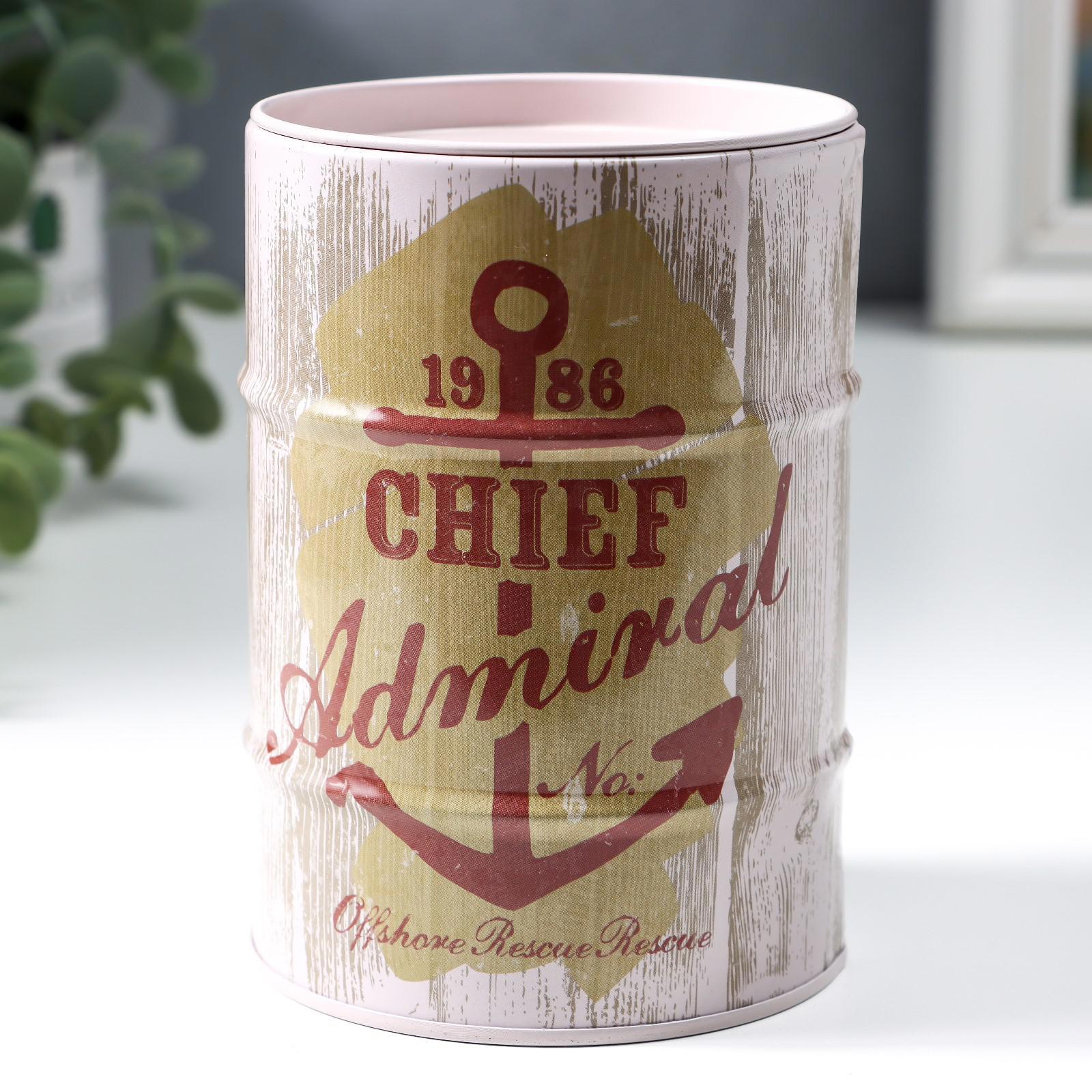 Изображение товара Шкатулка SIMILAND Якорь Шкатулка для монет металла 12x8x8 см