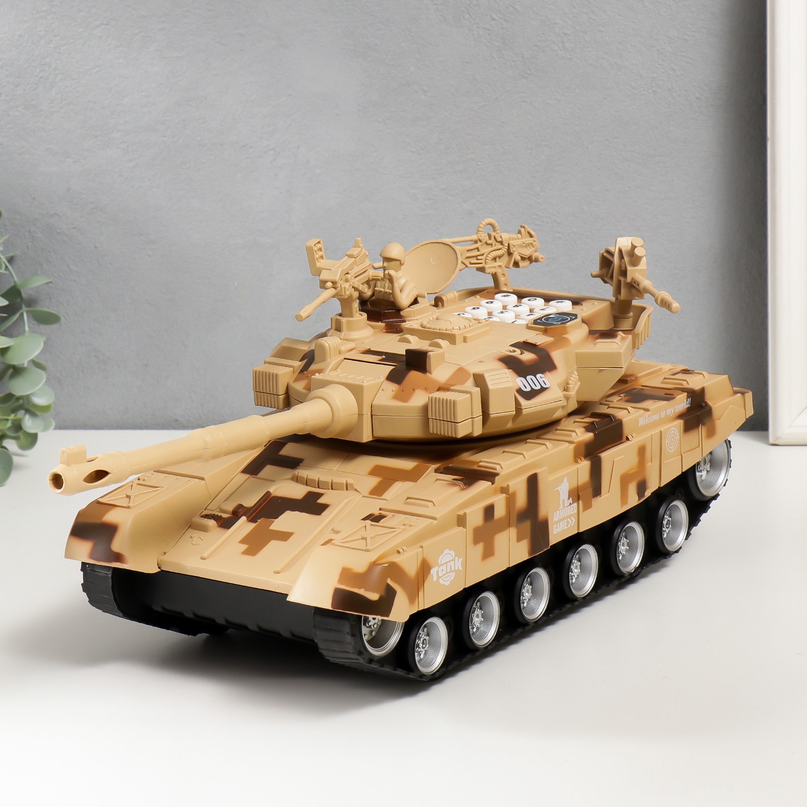 Изображение товара Копилка "Танк" кодовый замок, со звуком, 3 батарейки АА, 43x16x16 см