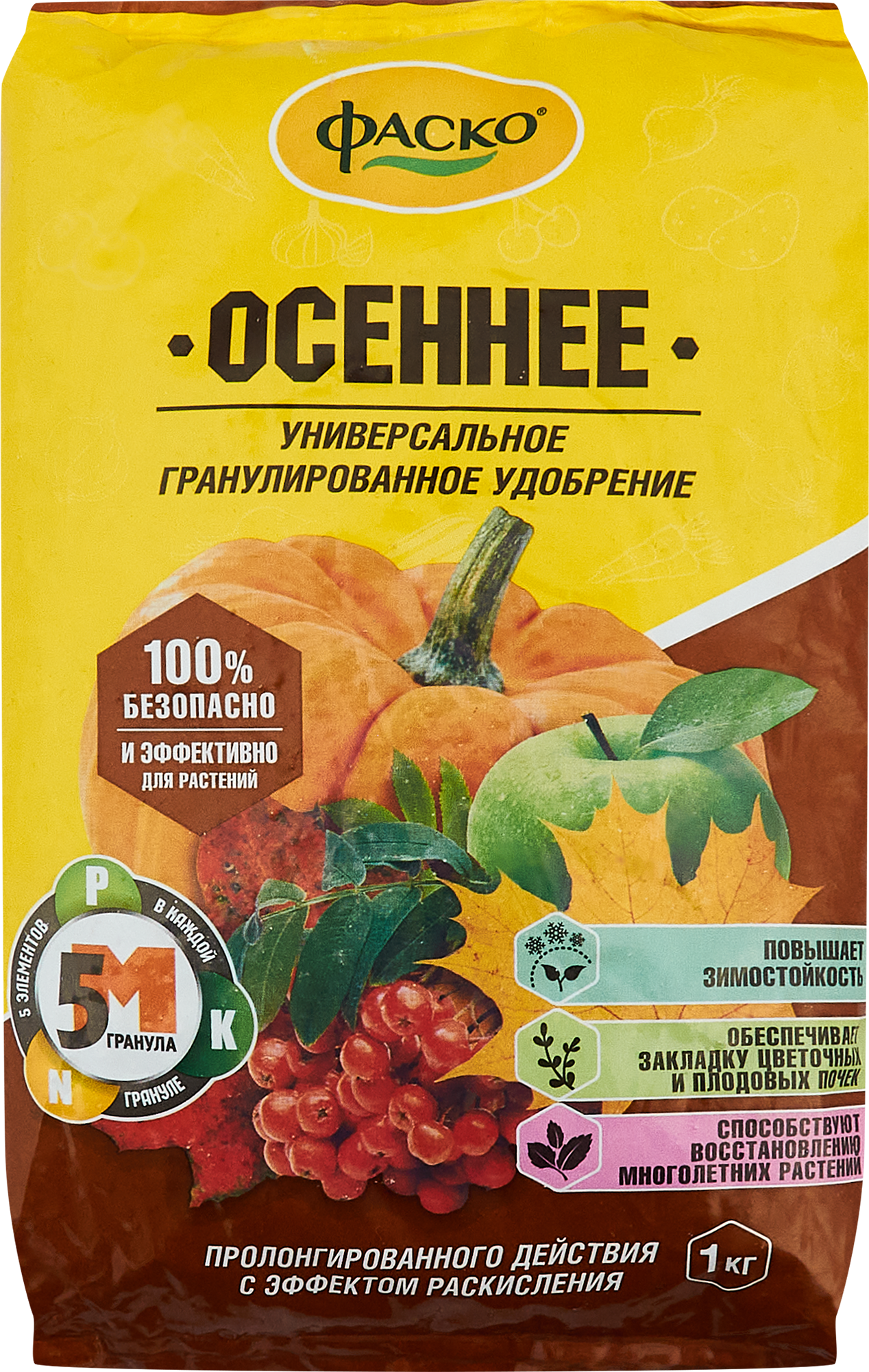 Изображение товара Минеральное удобрение Фаско для осенней обработки участка 1 кг