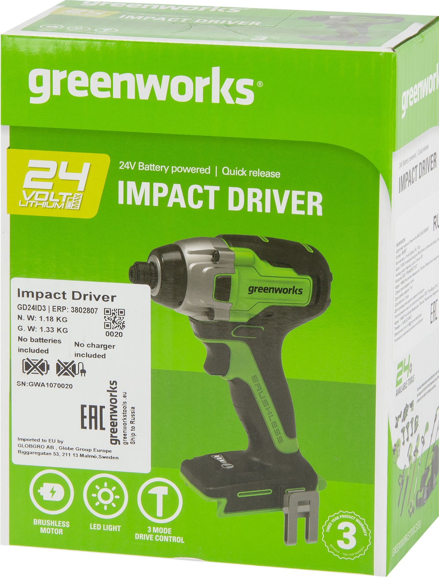 Превью изображения товара