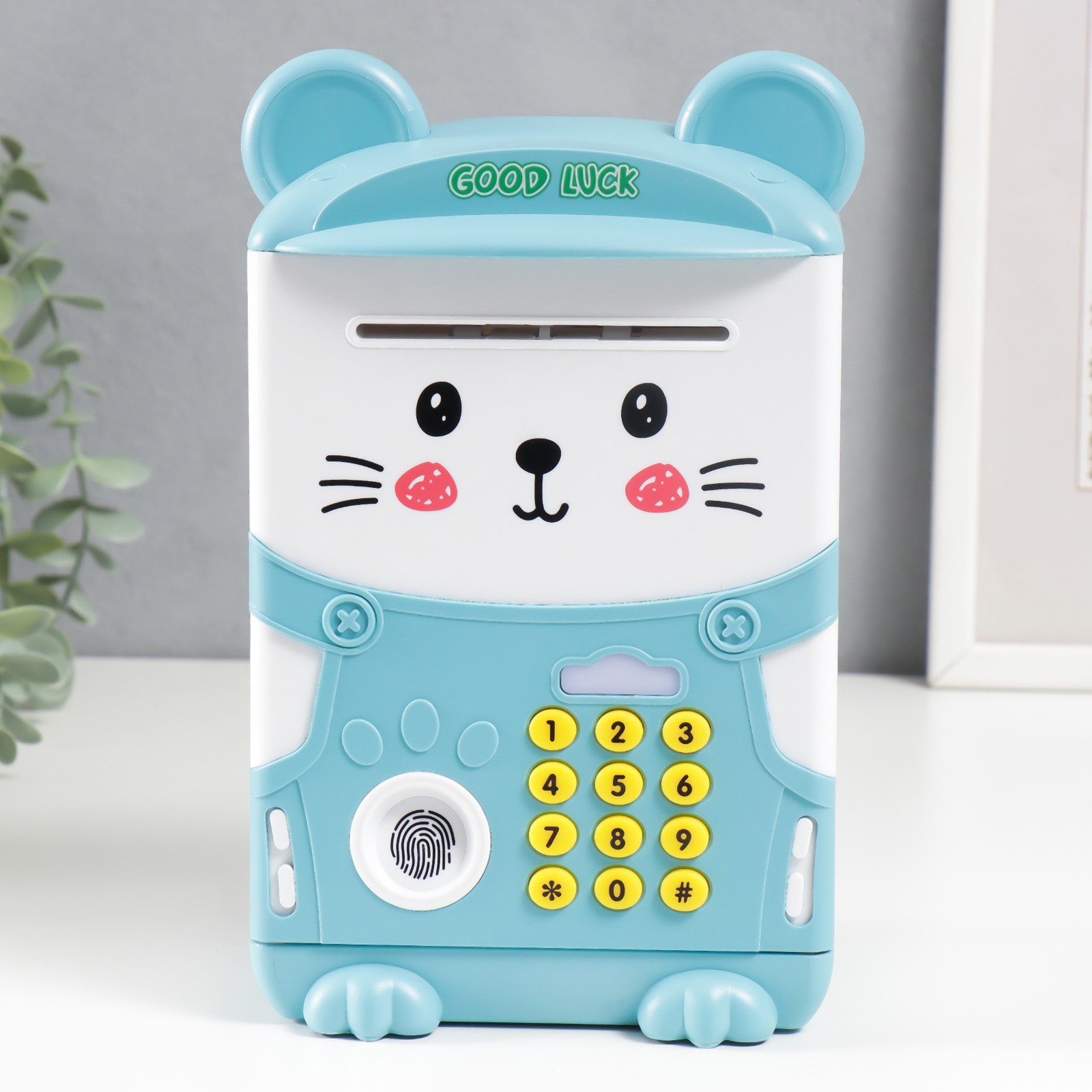 Изображение товара Копилка Зайчик в комбинезоне и кепке с кодовым замком, звук