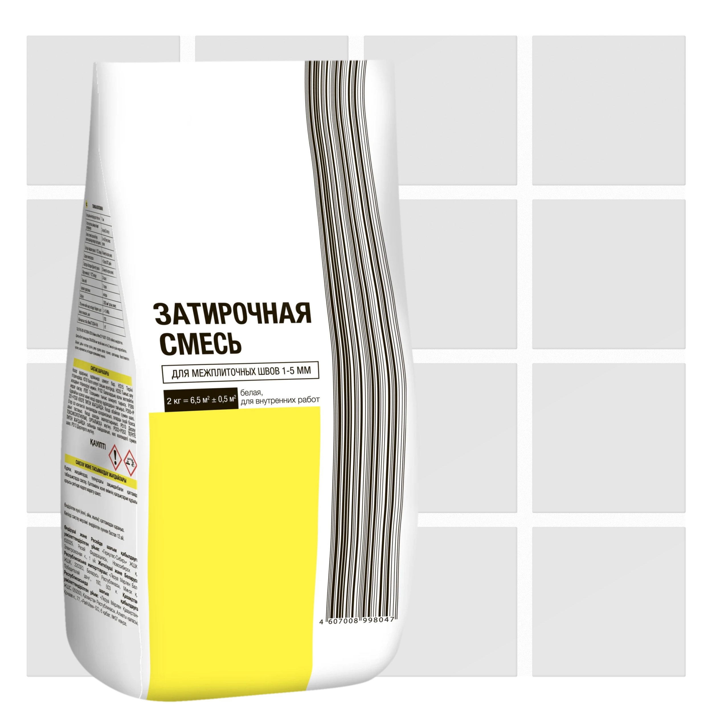 Изображение товара Затирка цементная Лучшая Цена цвет белый 2 кг