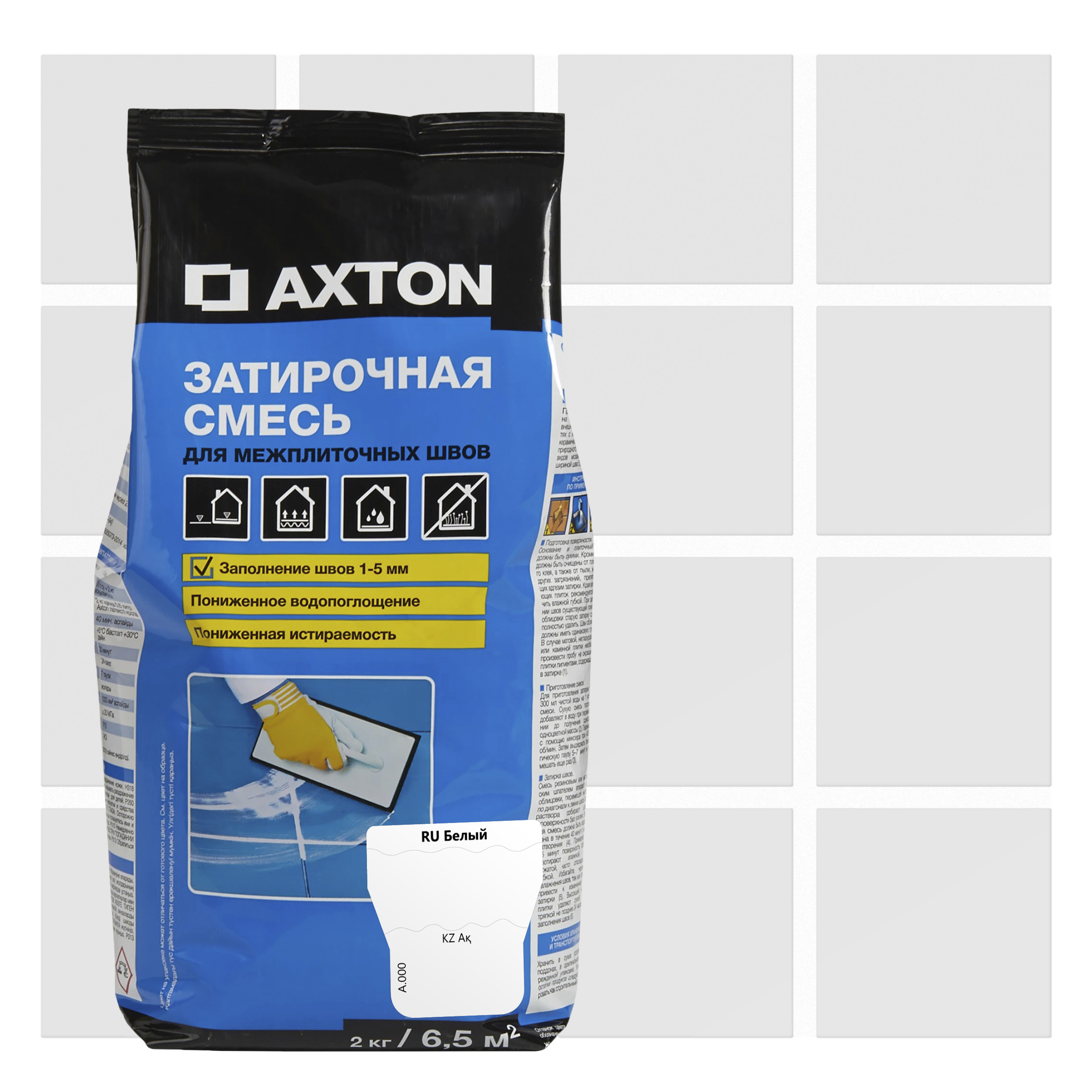 Затирка цементная Axton A.000 2 кг цвет белый ️ купить по цене 226 ₽/шт ...