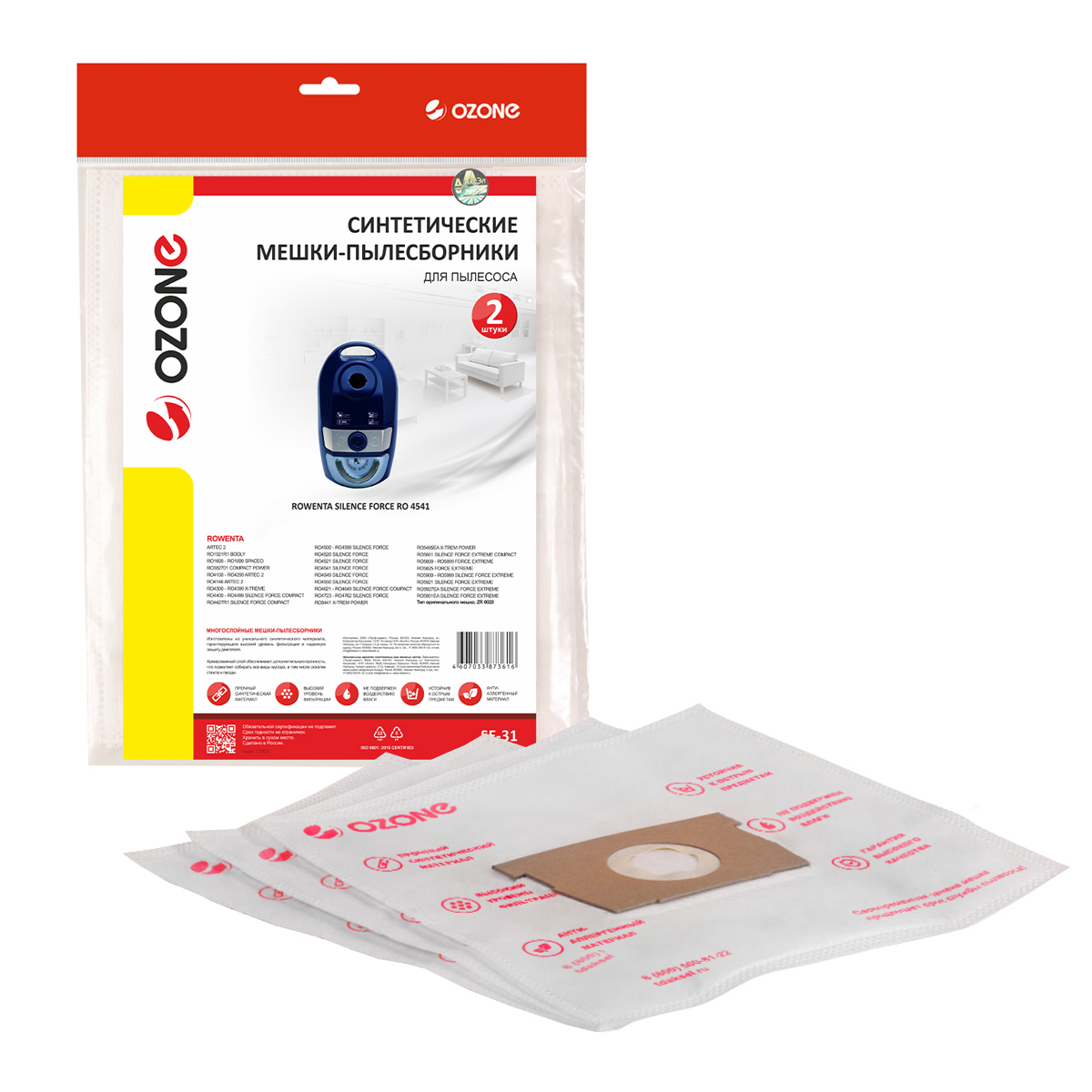 Изображение товара Мешки тканевые для пылесоса Ozone SE-31, 4 л, 2 шт Изображение товара Мешки тканевые для пылесоса Ozone SE-31, 4 л, 2 шт
