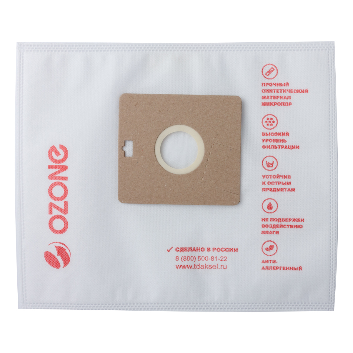 Изображение товара Мешки тканевые для пылесоса Ozone XS-04, 3 л, 2 шт Изображение товара Мешки тканевые для пылесоса Ozone XS-04, 3 л, 2 шт