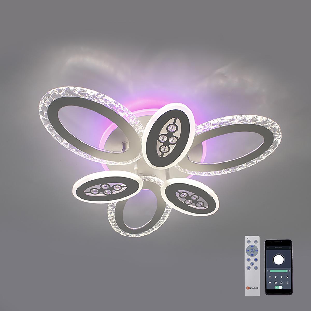 Изображение товара Люстра потолочная светодиодная ESTARES ICE RGB с регулировкой цвета и яркости