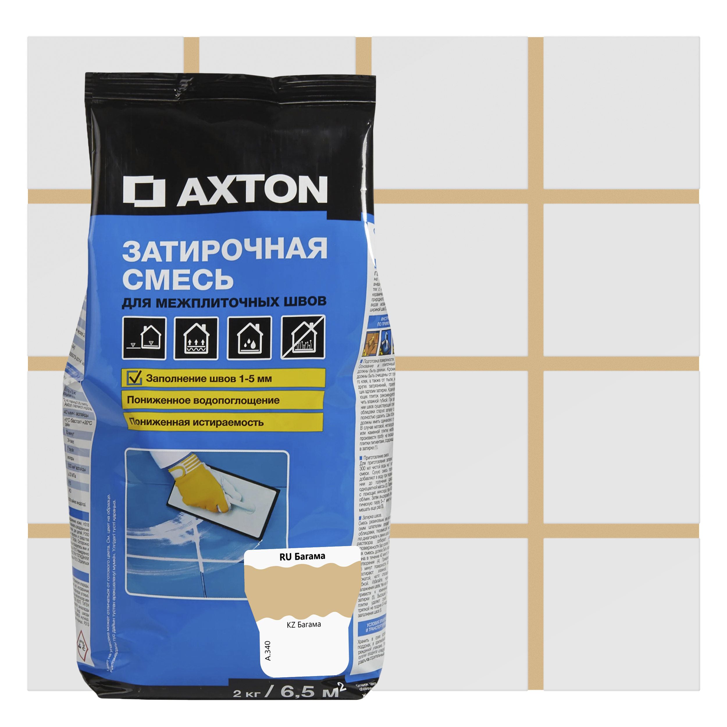Изображение товара Затирка цементная Axton А 340 багамы 2 кг для внутренних и наружных работ