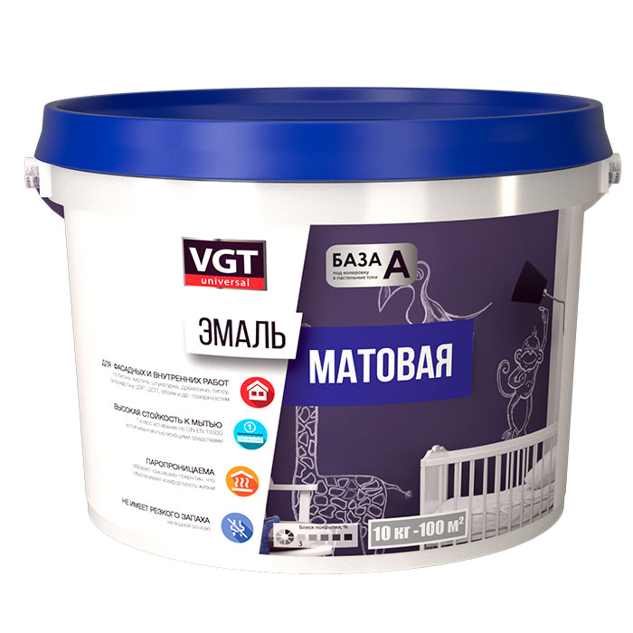 Изображение товара Эмаль VGT 24255 цвет белый 0.80 кг Изображение товара Эмаль VGT 24255 цвет белый 0.80 кг