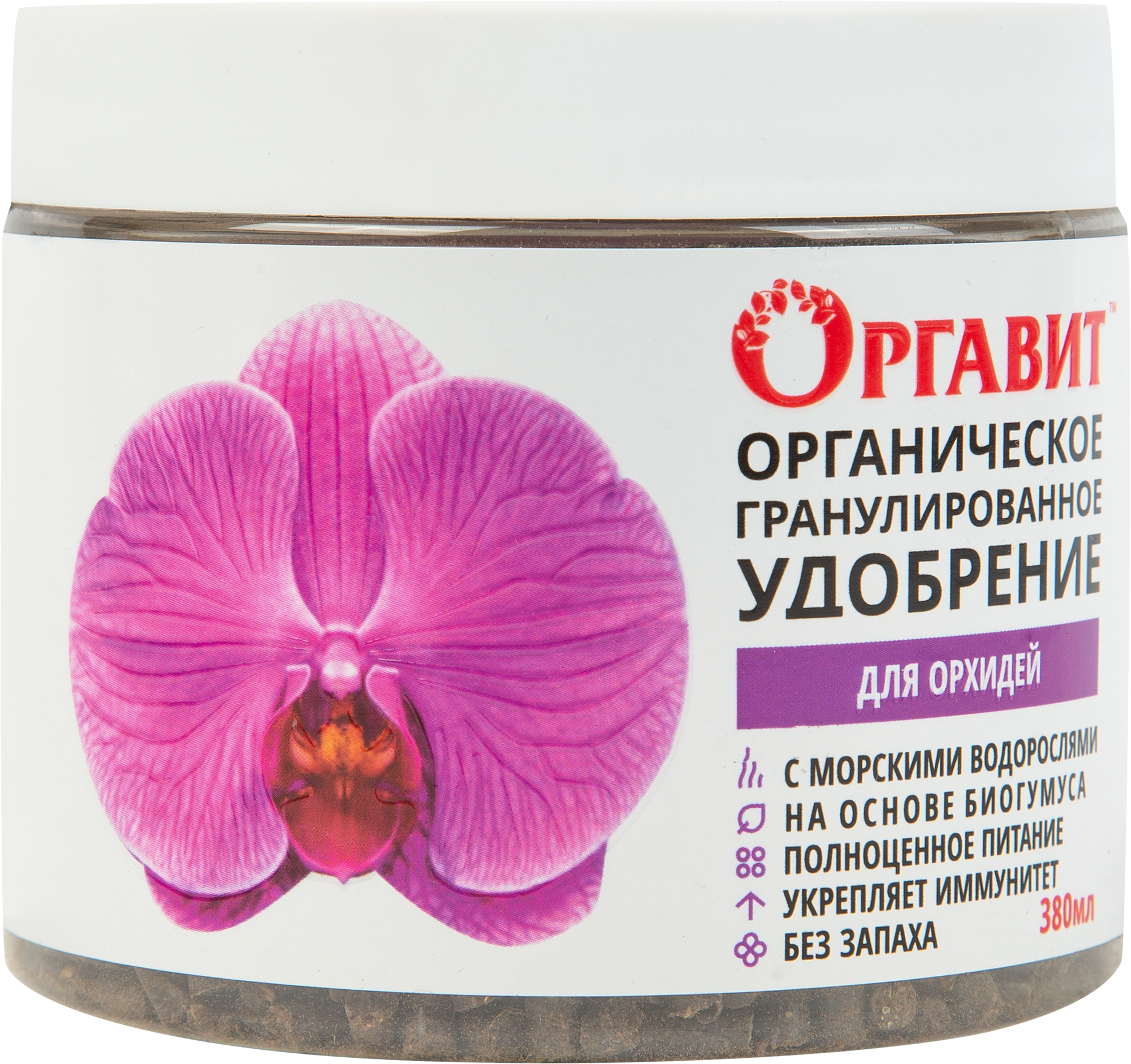 Изображение товара Удобрение для орхидей Оргавит 380мл - усиленное питание и цветение Изображение товара Удобрение для орхидей Оргавит 380мл - усиленное питание и цветение
