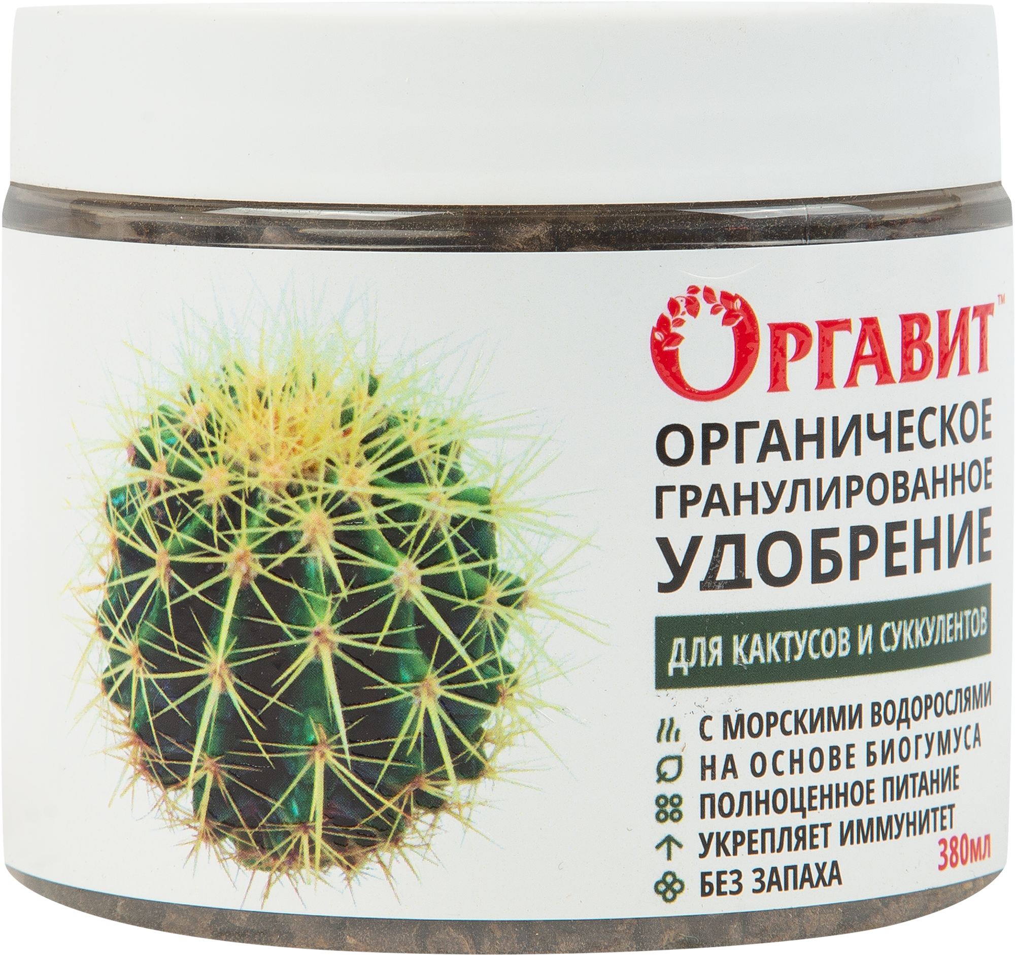 Изображение товара Удобрение Оргавит для кактусов и суккулентов 380мл