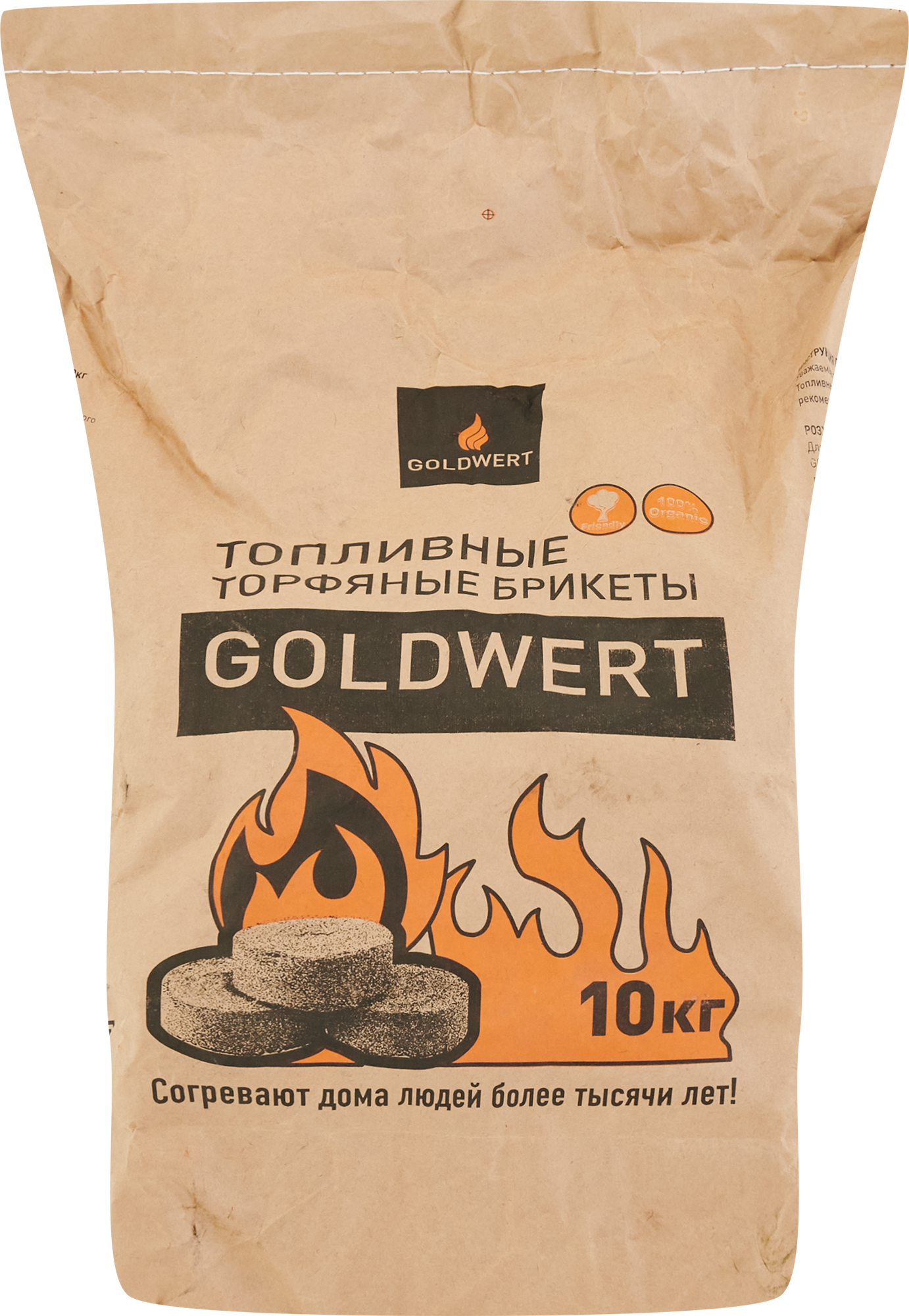 Изображение товара Топливные торфяные брикеты Goldwert,10 кг Изображение товара Топливные торфяные брикеты Goldwert,10 кг