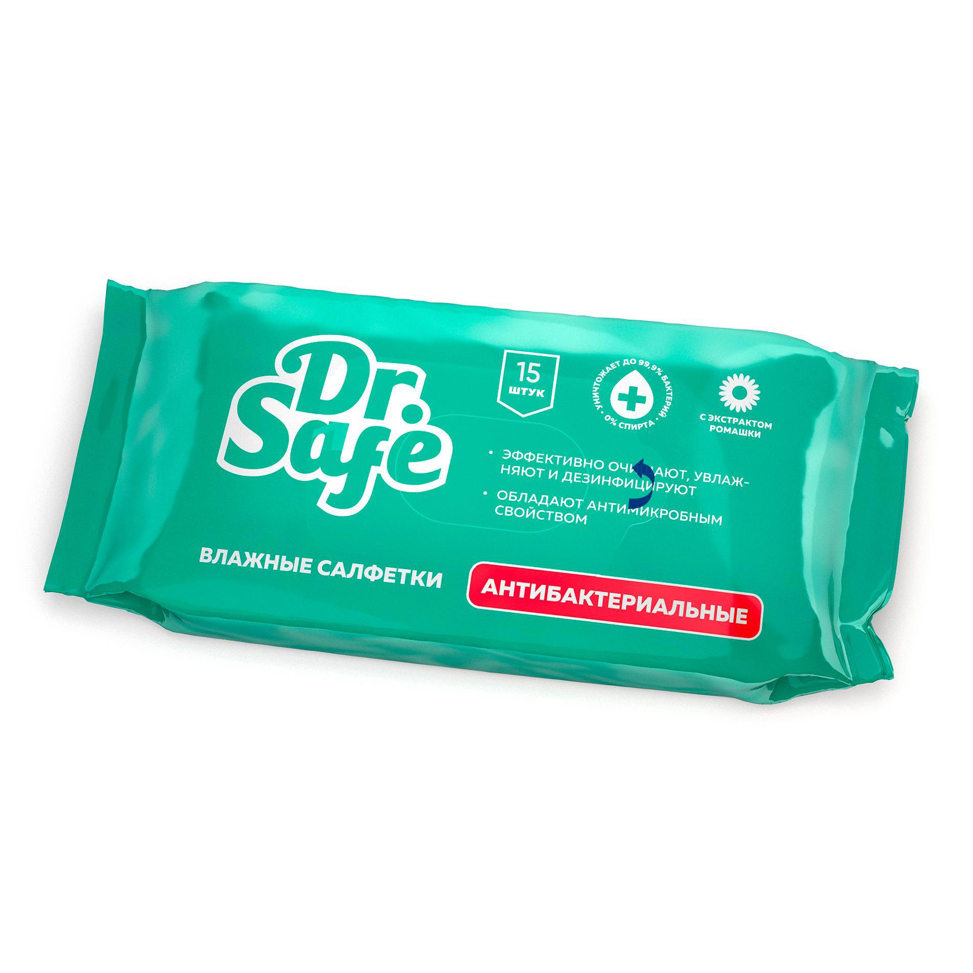 Изображение товара Спиртовые салфетки DR.SAFE с ментолом 15 шт Изображение товара Спиртовые салфетки DR.SAFE с ментолом 15 шт