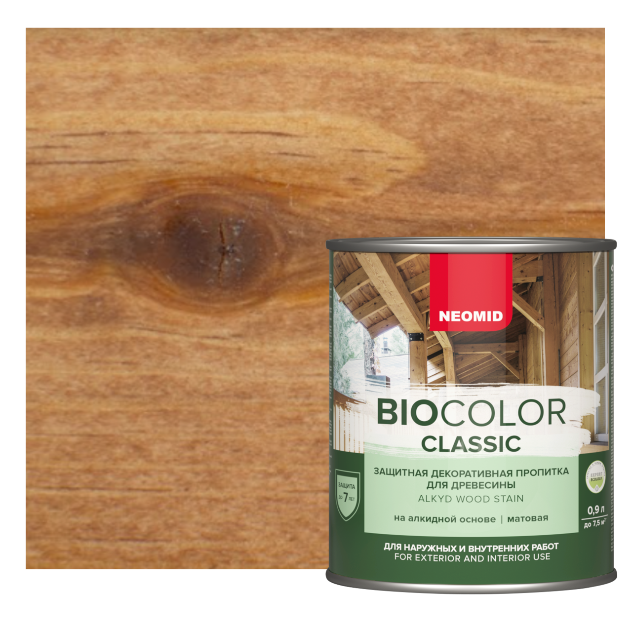 Изображение товара Защитная декоративная пропитка для дерева NEOMID BIO COLOR CLASSIC матовая 0.9 л тик Изображение товара Защитная декоративная пропитка для дерева NEOMID BIO COLOR CLASSIC матовая 0.9 л тик