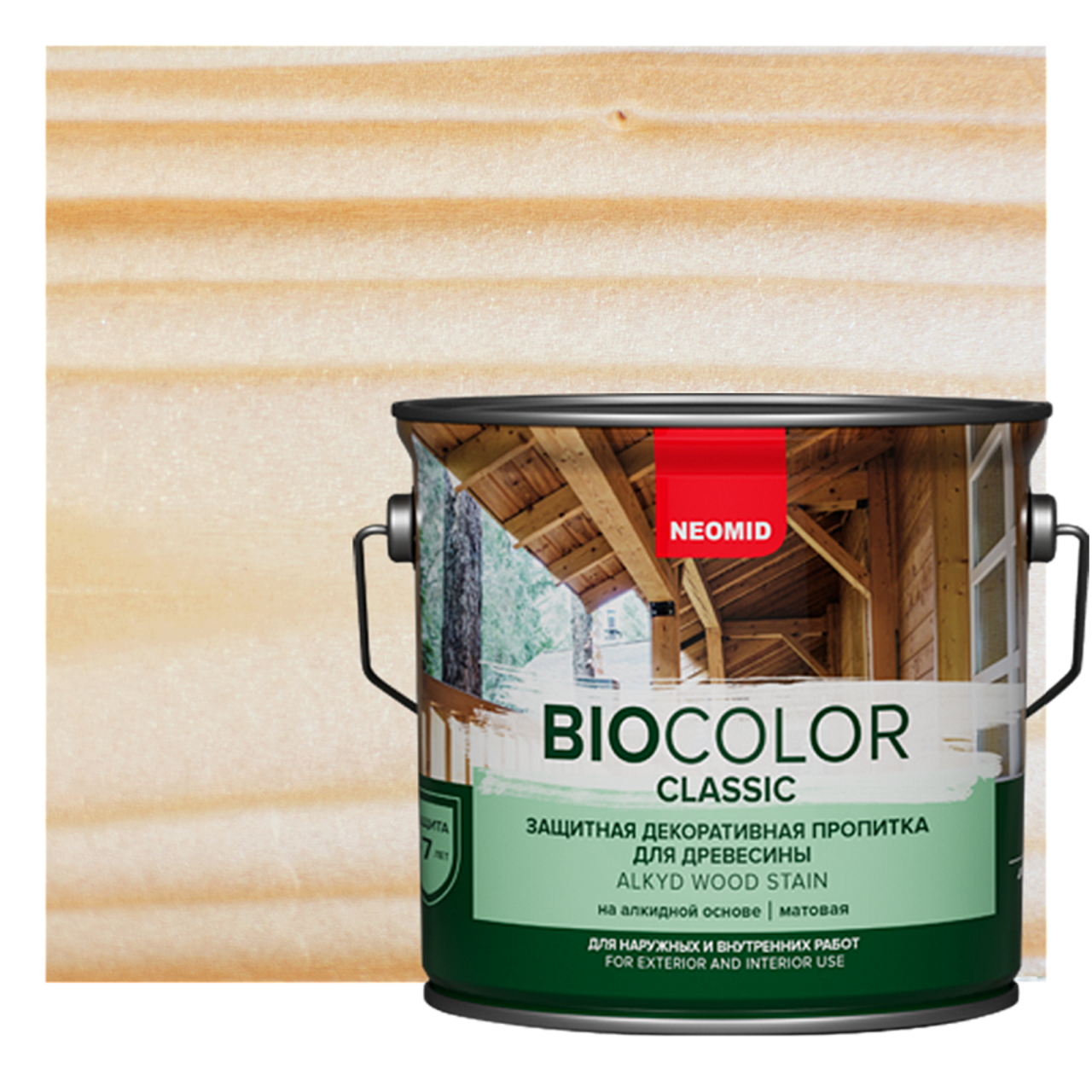 Изображение товара Защитная декоративная пропитка для дерева NEOMID BIO COLOR CLASSIC матовая 2.7 л бесцветный Изображение товара Защитная декоративная пропитка для дерева NEOMID BIO COLOR CLASSIC матовая 2.7 л бесцветный