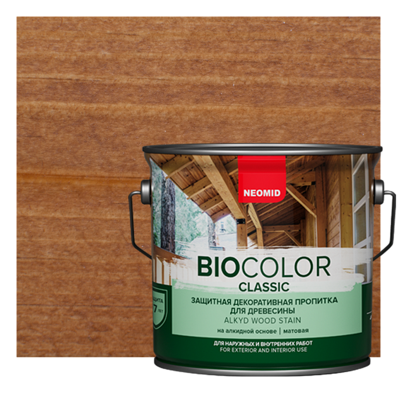 Изображение товара Защитная декоративная пропитка NEOMID BIO COLOR Тик 2.7л матовая для дерева