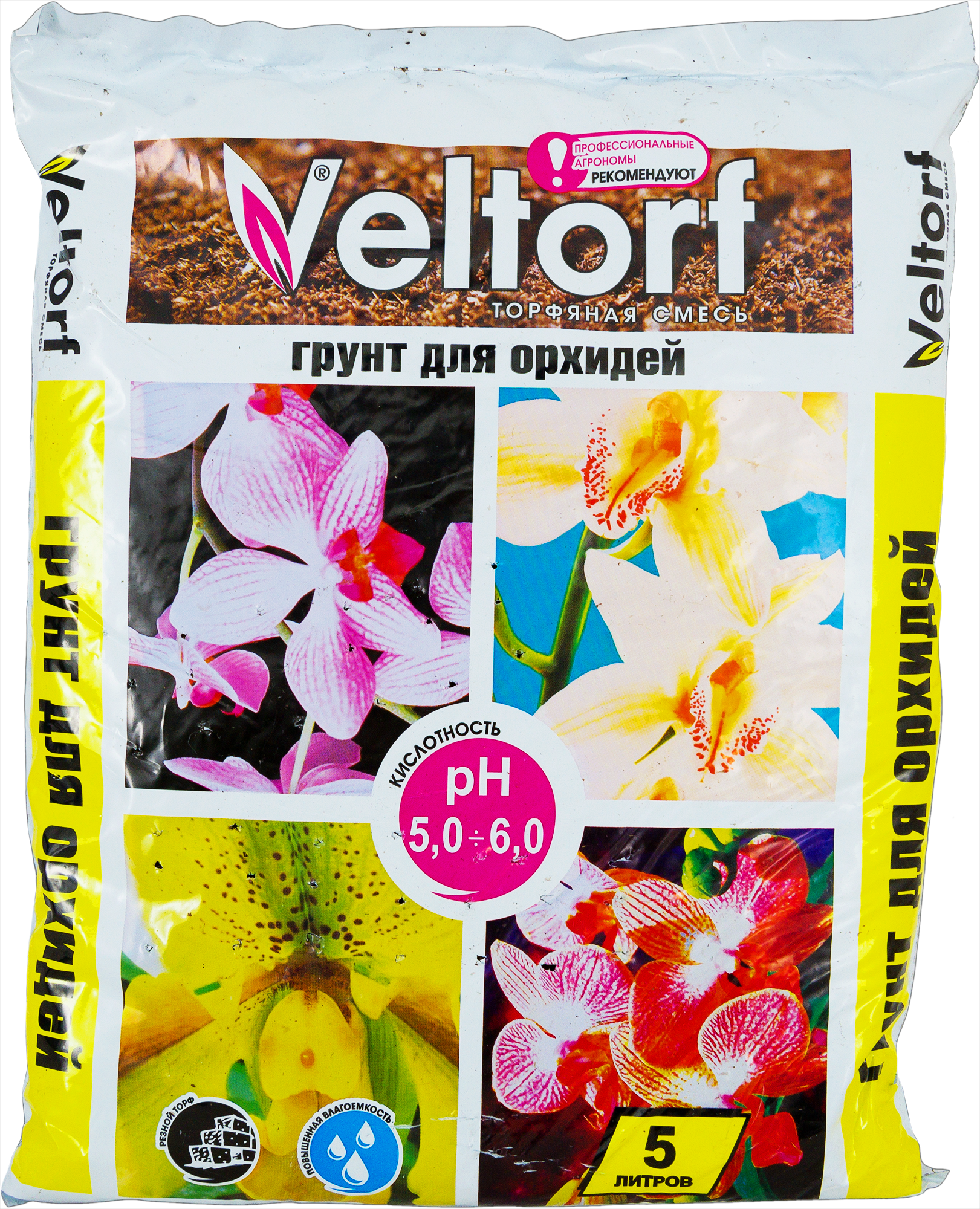 Изображение товара Грунт Veltorf для орхидей 5 л