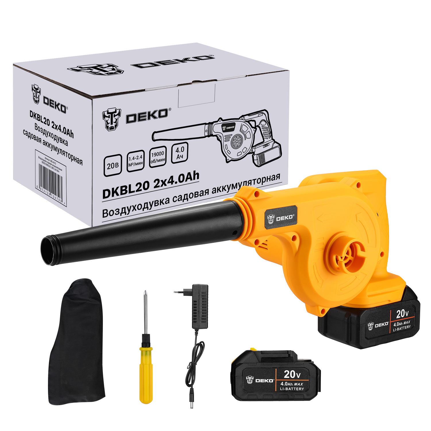 Изображение товара Аккумуляторная воздуходувка DEKO DKBL20 20В, 2 аккумулятора, мусоросборник