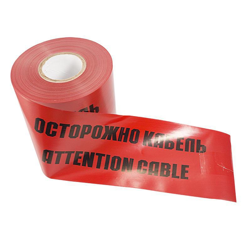 Изображение товара Лента сигнальная REXANT "Осторожно кабель" 150мм х 100м черный/красный
