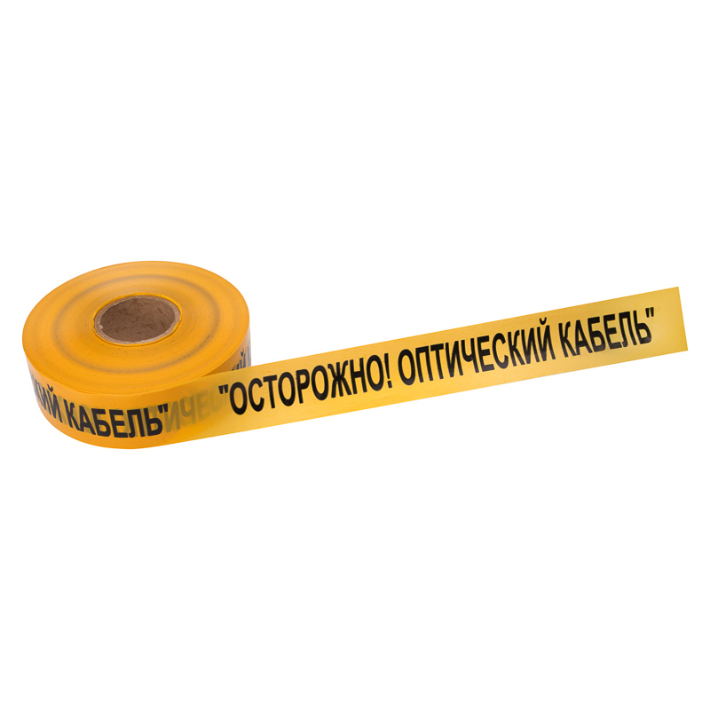 Изображение товара Лента сигнальная REXANT "Осторожно оптический кабель" 50000x7см цвета черный желтый Изображение товара Лента сигнальная REXANT "Осторожно оптический кабель" 50000x7см цвета черный желтый