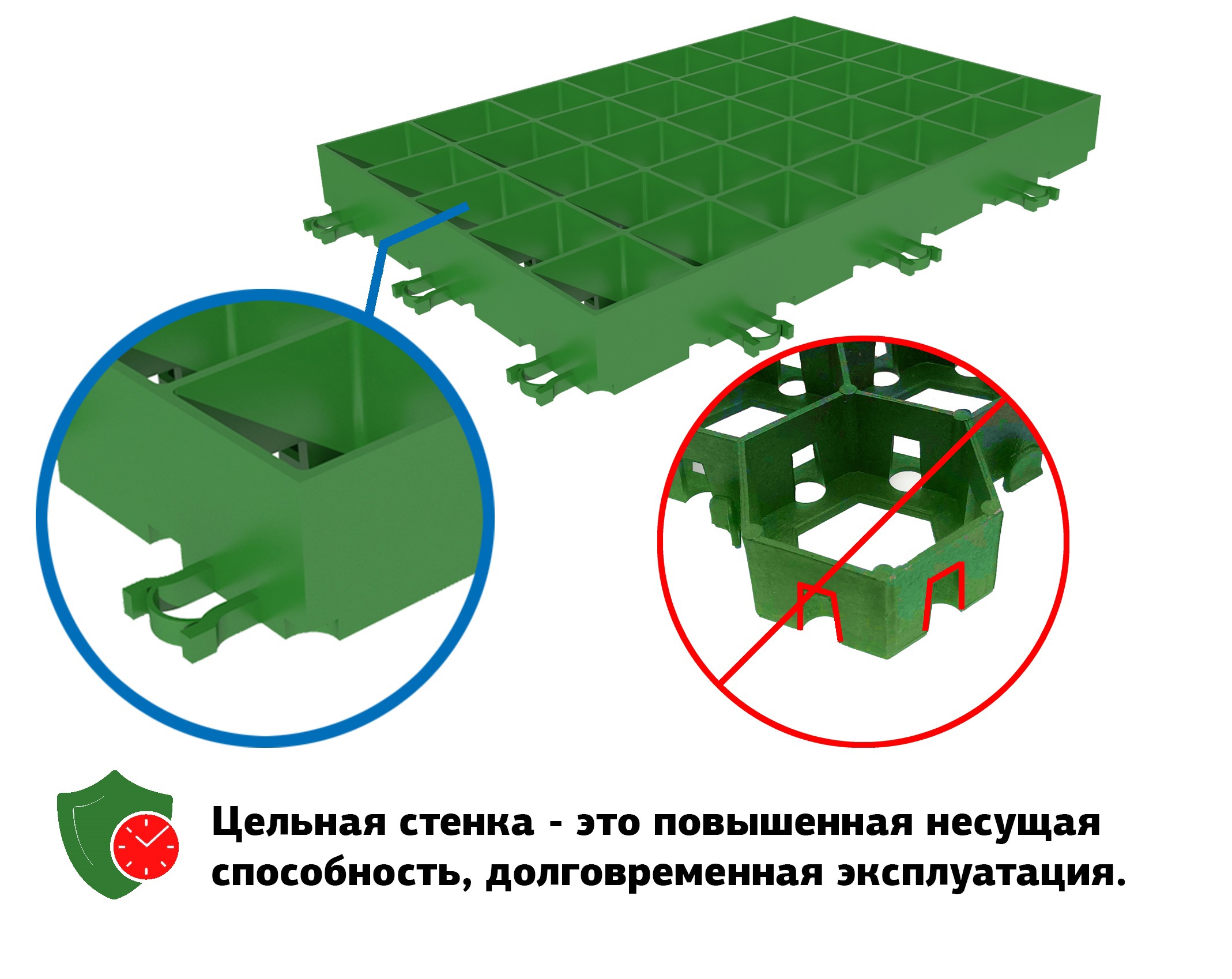Изображение товара Газонная решётка 60x40 см D400 пластик цвет зелёный Изображение товара Газонная решётка 60x40 см D400 пластик цвет зелёный