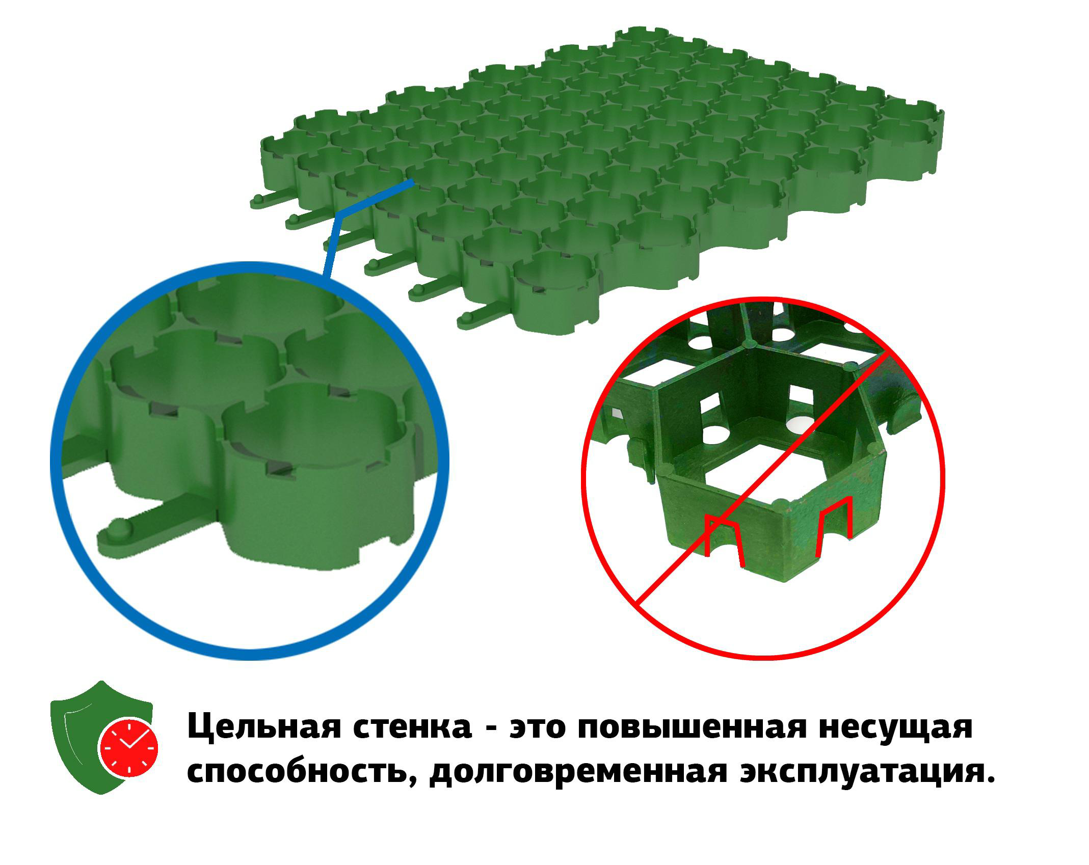 Изображение товара Газонная решетка Gidrolica Eco 609 для парковки и газона 53x43x3.5см