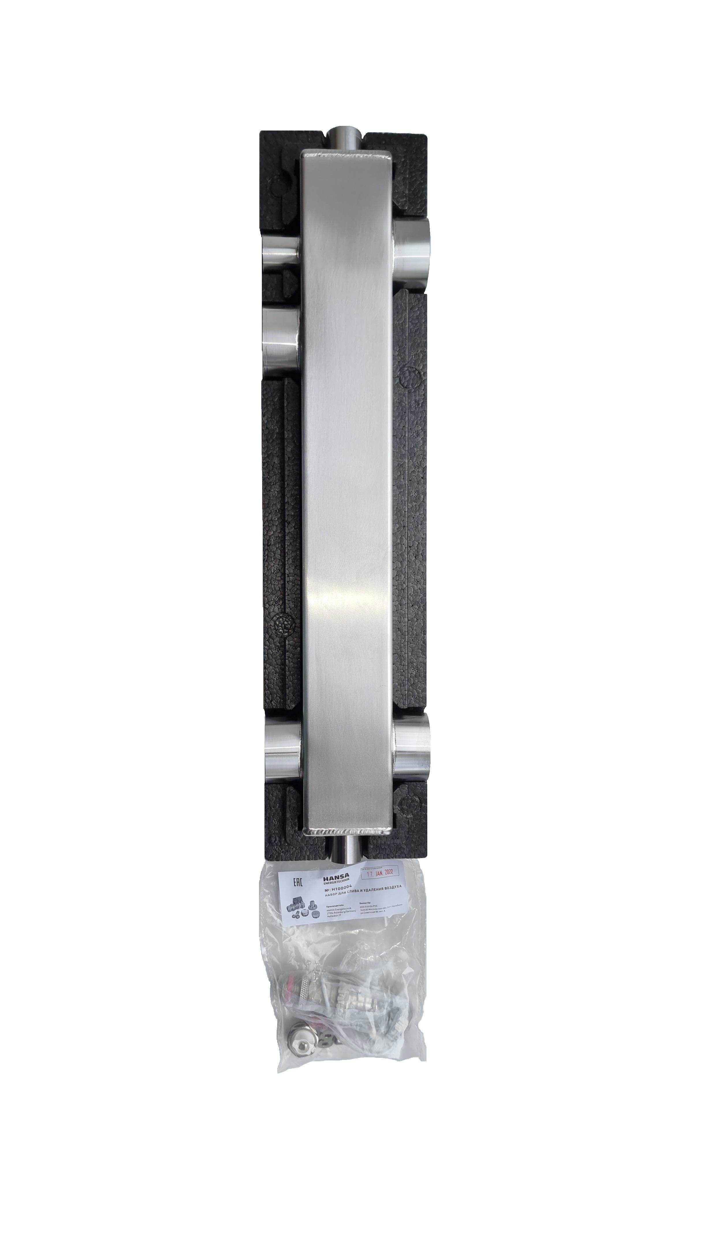 Изображение товара Гидравлическая стрелка Hansa HW-5000 1 1/4" ВР