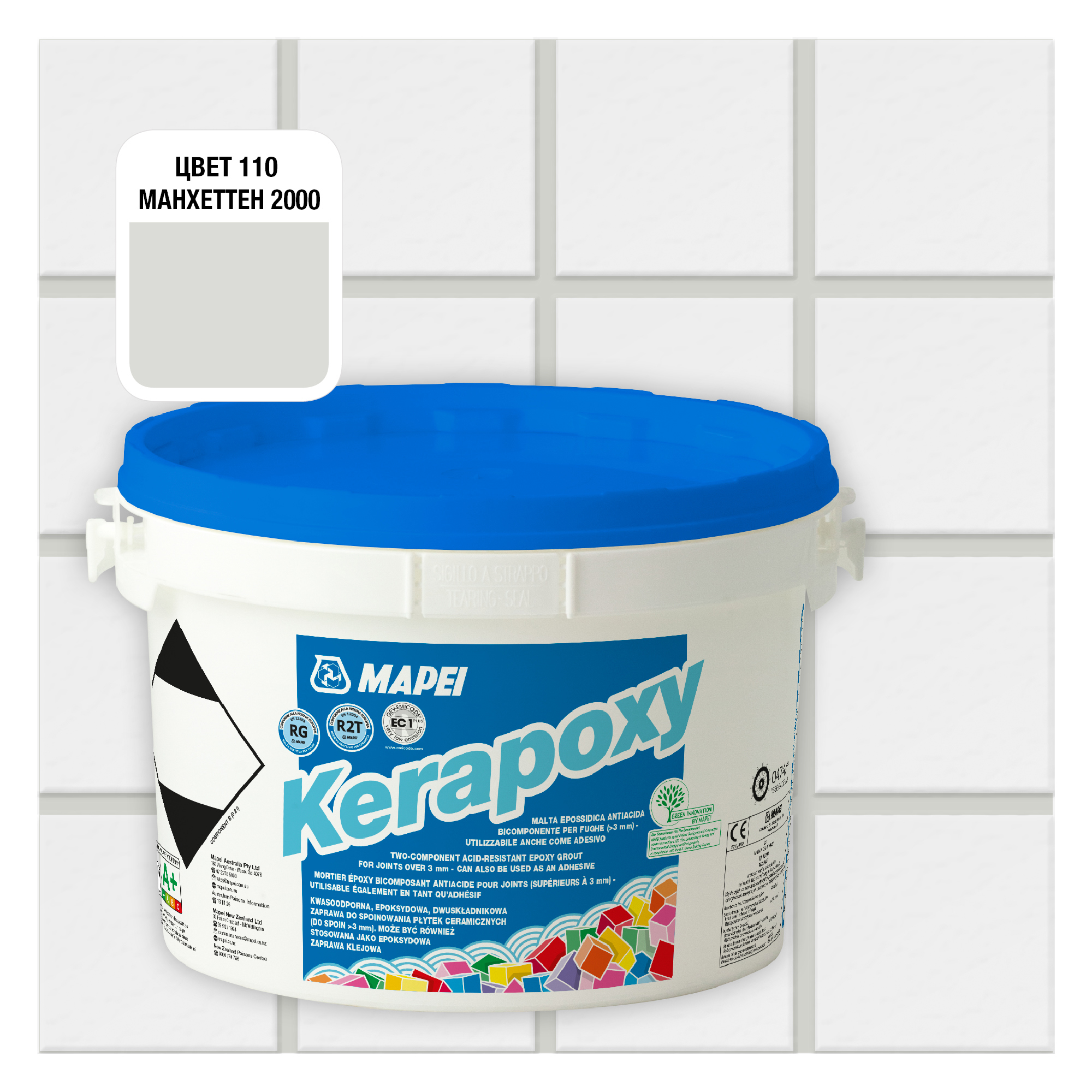 Изображение товара Эпоксидная затирка Mapei Kerapoxy 110 светло-серый 2 кг для внутренних и наружных швов