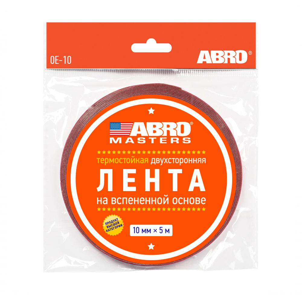 Изображение товара Лента клейкая двусторонняя Abro OE-10-RE 10 мм х 5 м 13 шт