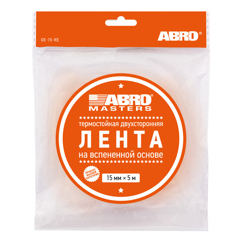 Изображение товара Двухсторонняя клейкая лента Abro OE-15-RE 15 мм х 5 м для монтажа и ремонта Изображение товара Двухсторонняя клейкая лента Abro OE-15-RE 15 мм х 5 м для монтажа и ремонта