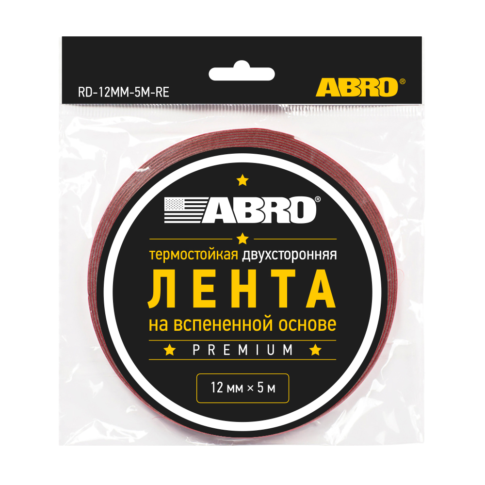 Изображение товара Лента клейкая двусторонняя Abro RD-12mm-5M 12 мм х 5 м 3 шт