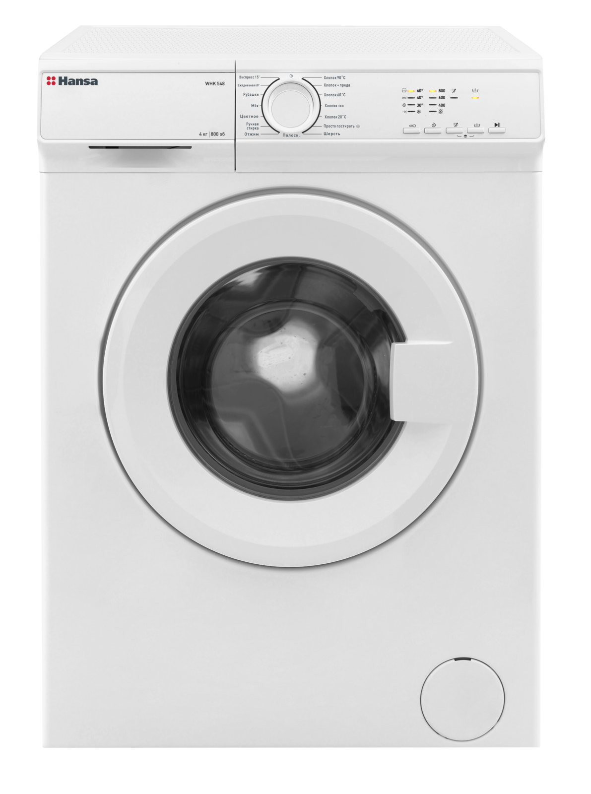 Изображение товара Компактная стиральная машина Hansa WHK548 4 кг белая современная техника