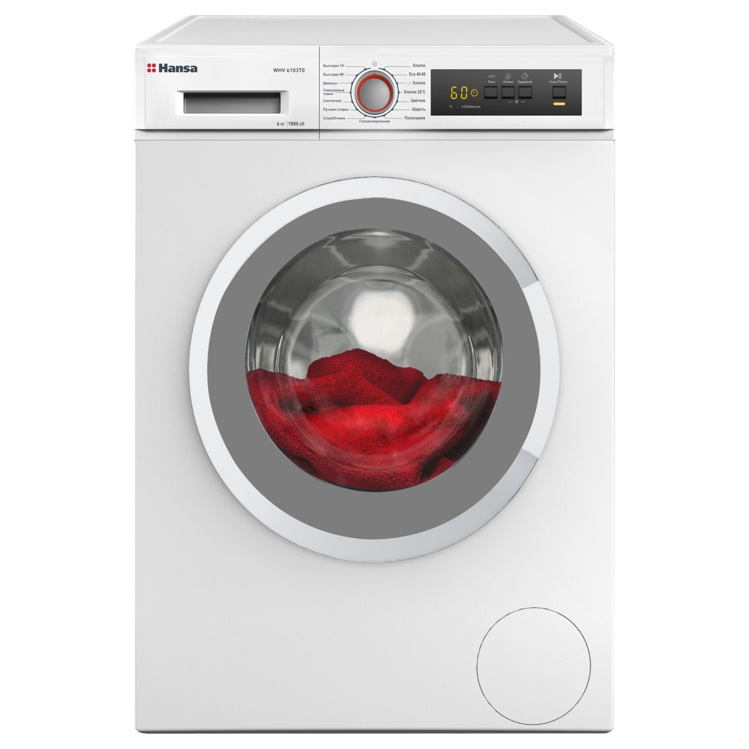 Изображение товара Стиральная машина HANSA WHV6103T0 6 кг 15 программ Белый ऊर्जा A+++