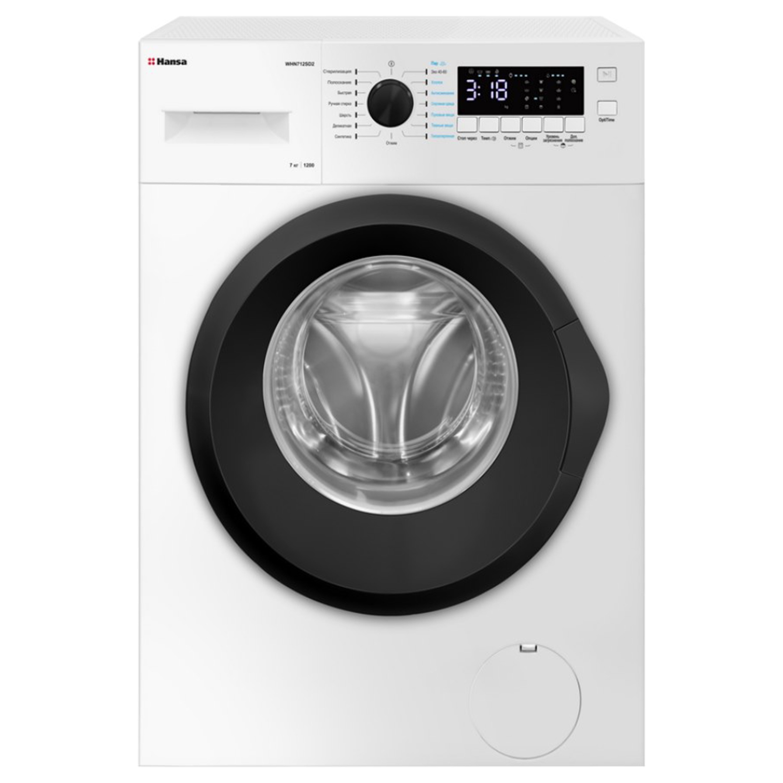 Изображение товара Стиральная машина Hansa Whn712sd2 59.5x85x40 см 7 кг цвет белый