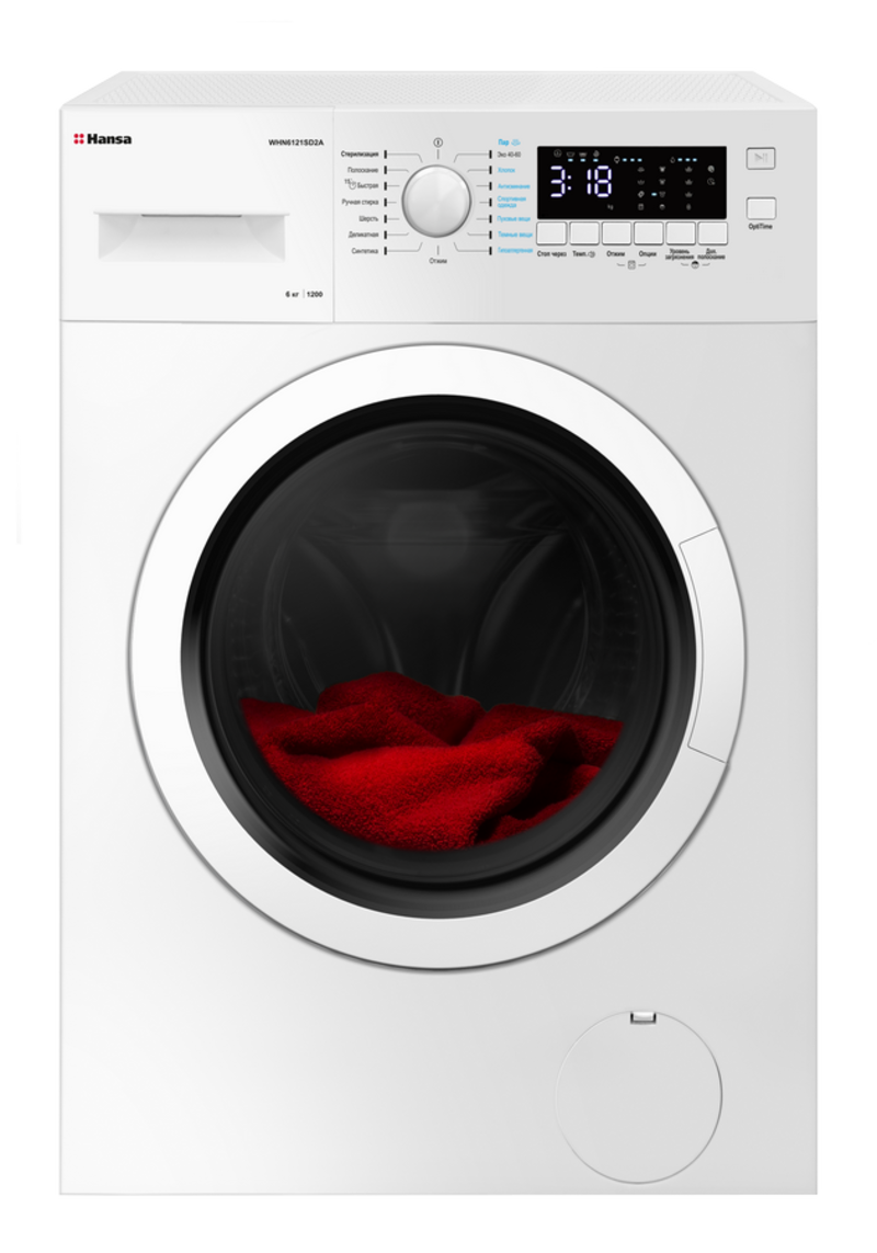 Изображение товара Встраиваемая стиральная машина Hansa WHN6121SD2 6 кг 16 программ белая