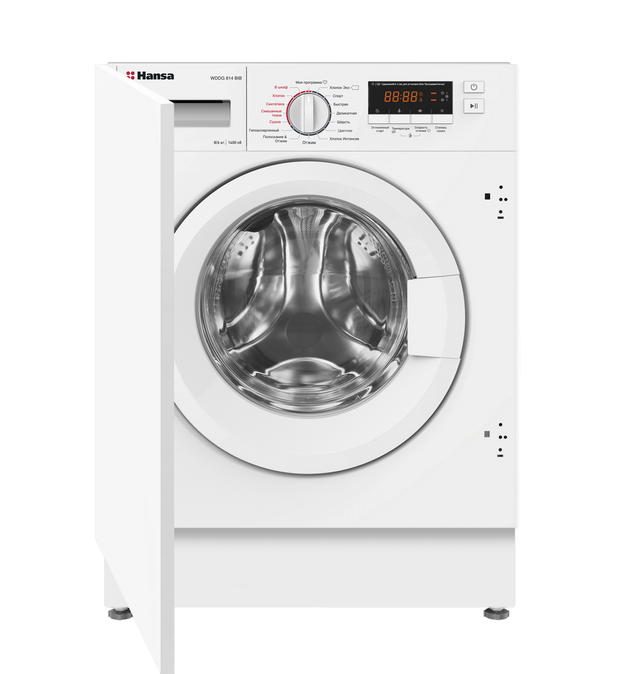 Изображение товара Стиральная машина с сушкой Hansa WDHG814BIB 8 кг 16 программ фронтальная встроенная белая