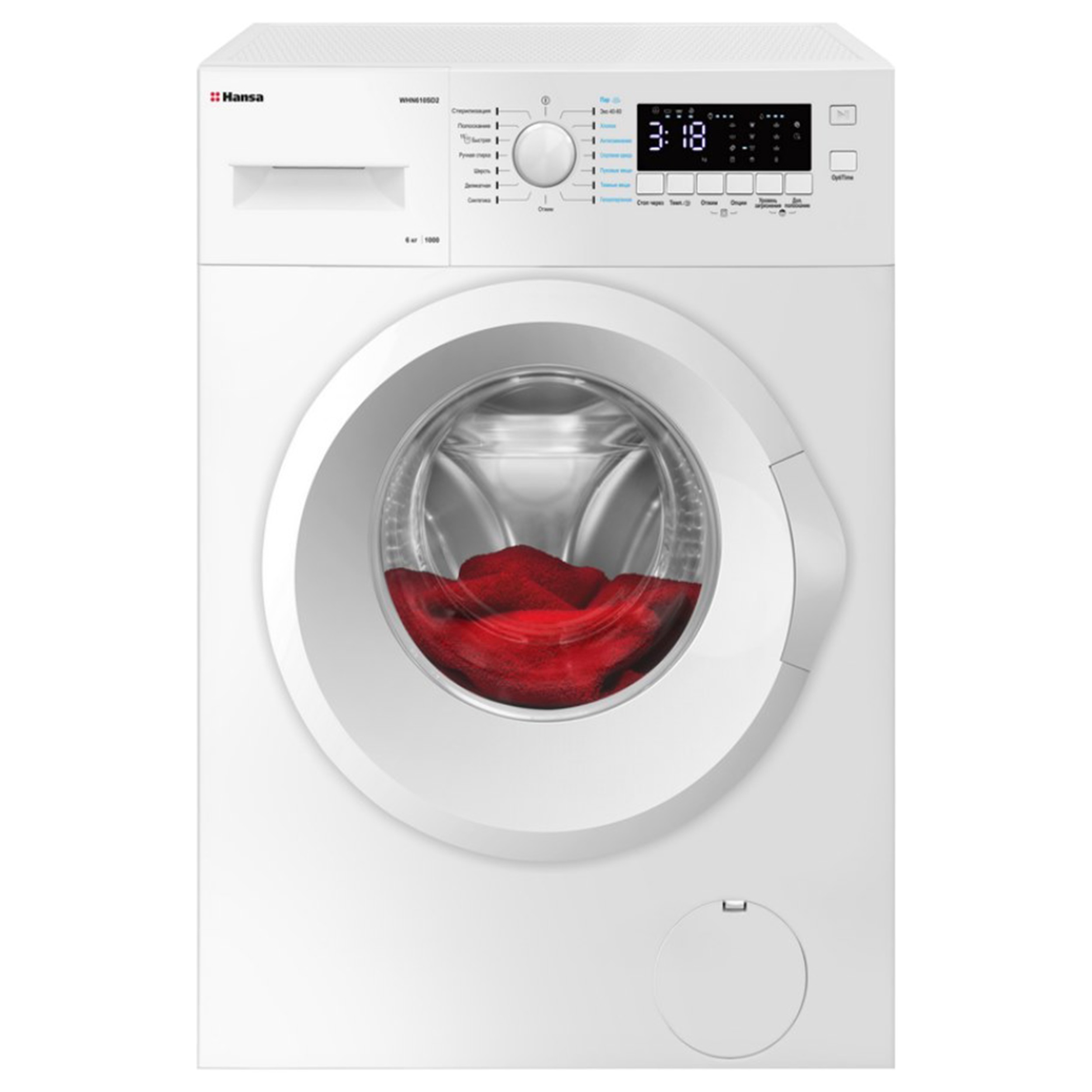 Изображение товара Стиральная машина Hansa Whn610sd2 59.5x85x40 см 6 кг цвет белый