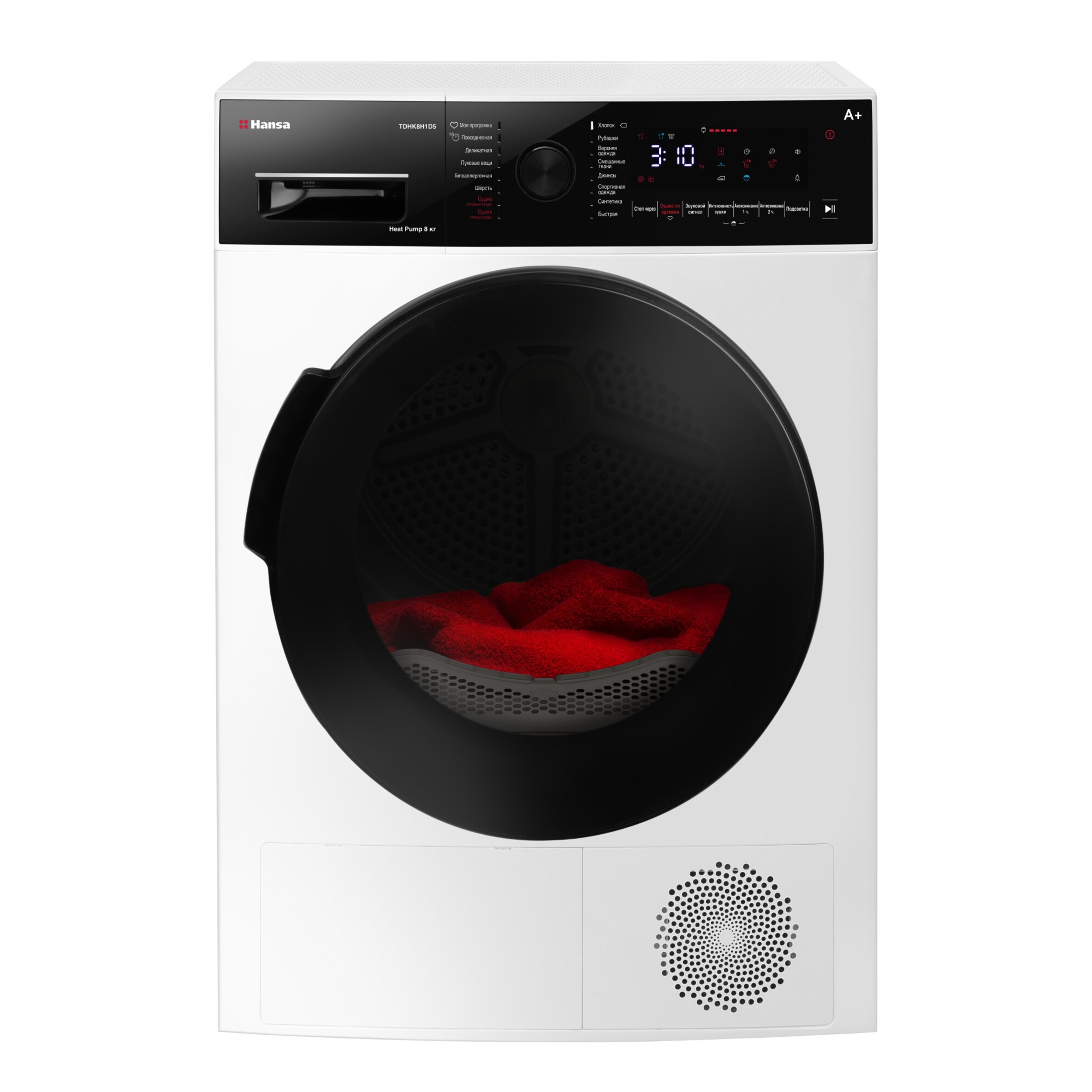 Изображение товара Сушильная машина HANSA TDHK8H1D5 8 кг белый конденсационный тепловой насос