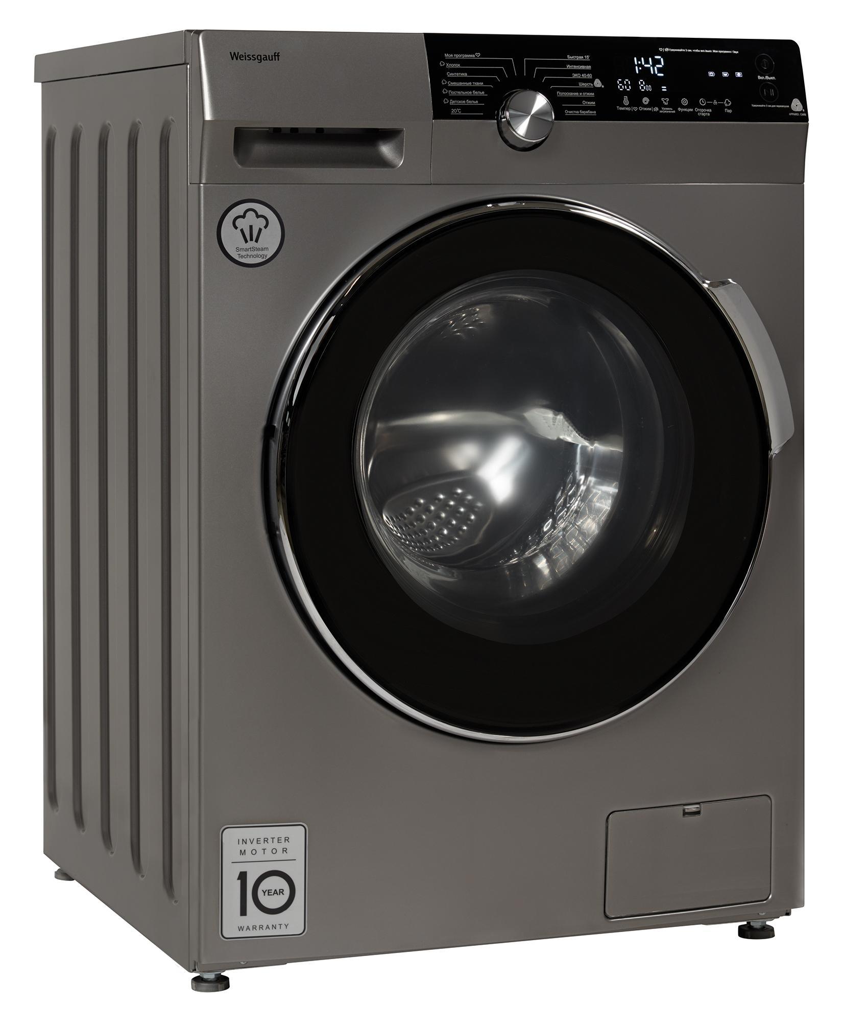 Изображение товара Стиральная машина Weissgauff Wm 5649 dc inverter steam silver 59.5x85x56.5 см 9 кг цвет серый металлик