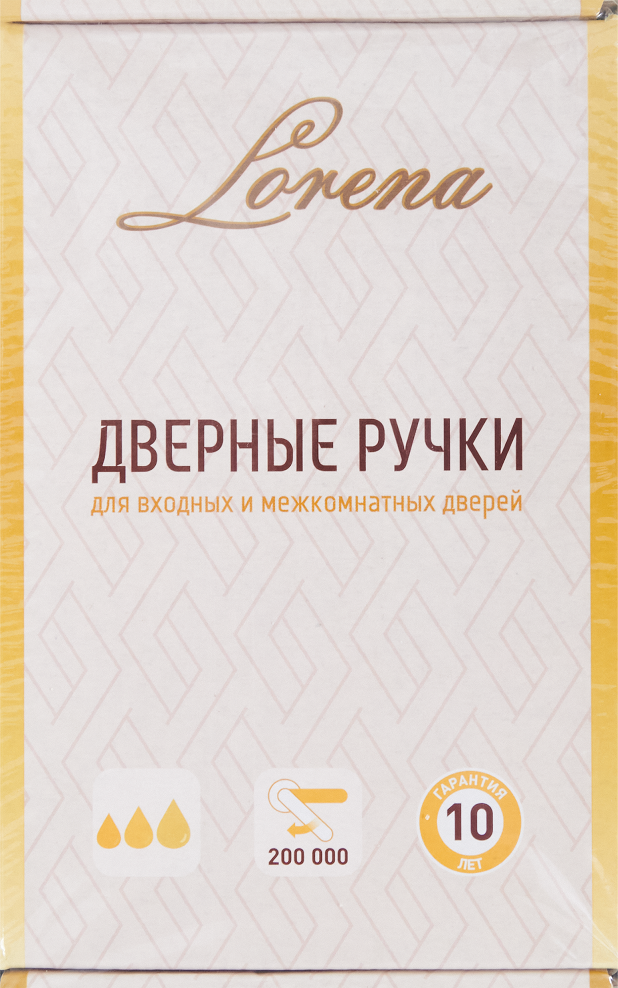 Дверные ручки 136 Q комплект цвет бронза - 3