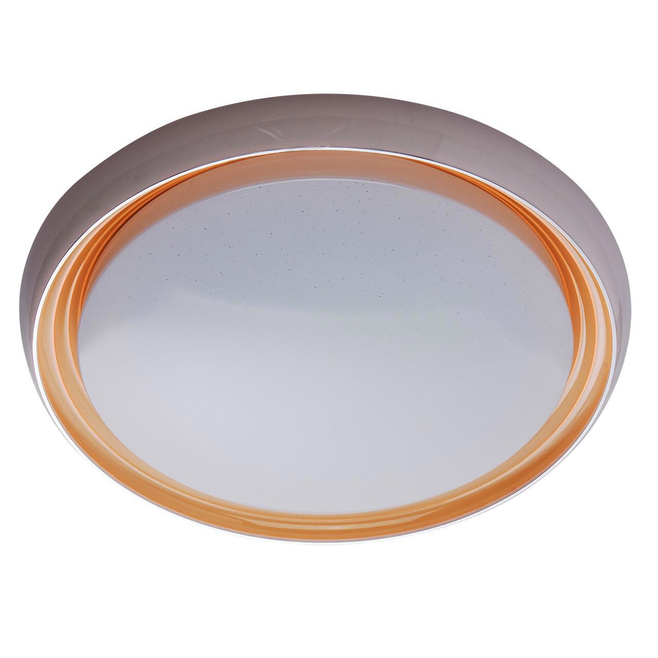 Изображение товара Люстра потолочная светодиодная DE MARKT 674011801 современный дизайн 19 м² белая