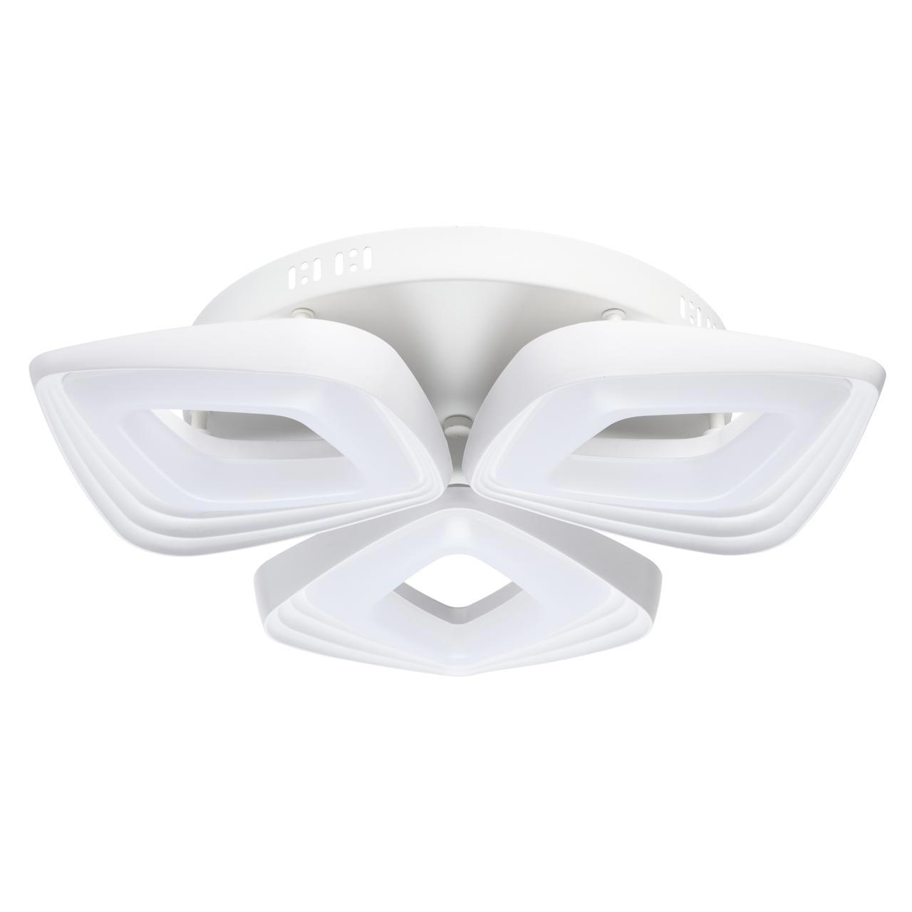 Изображение товара Люстра потолочная светодиодная DE MARKT 496018803 с пультом и изменением оттенков белого