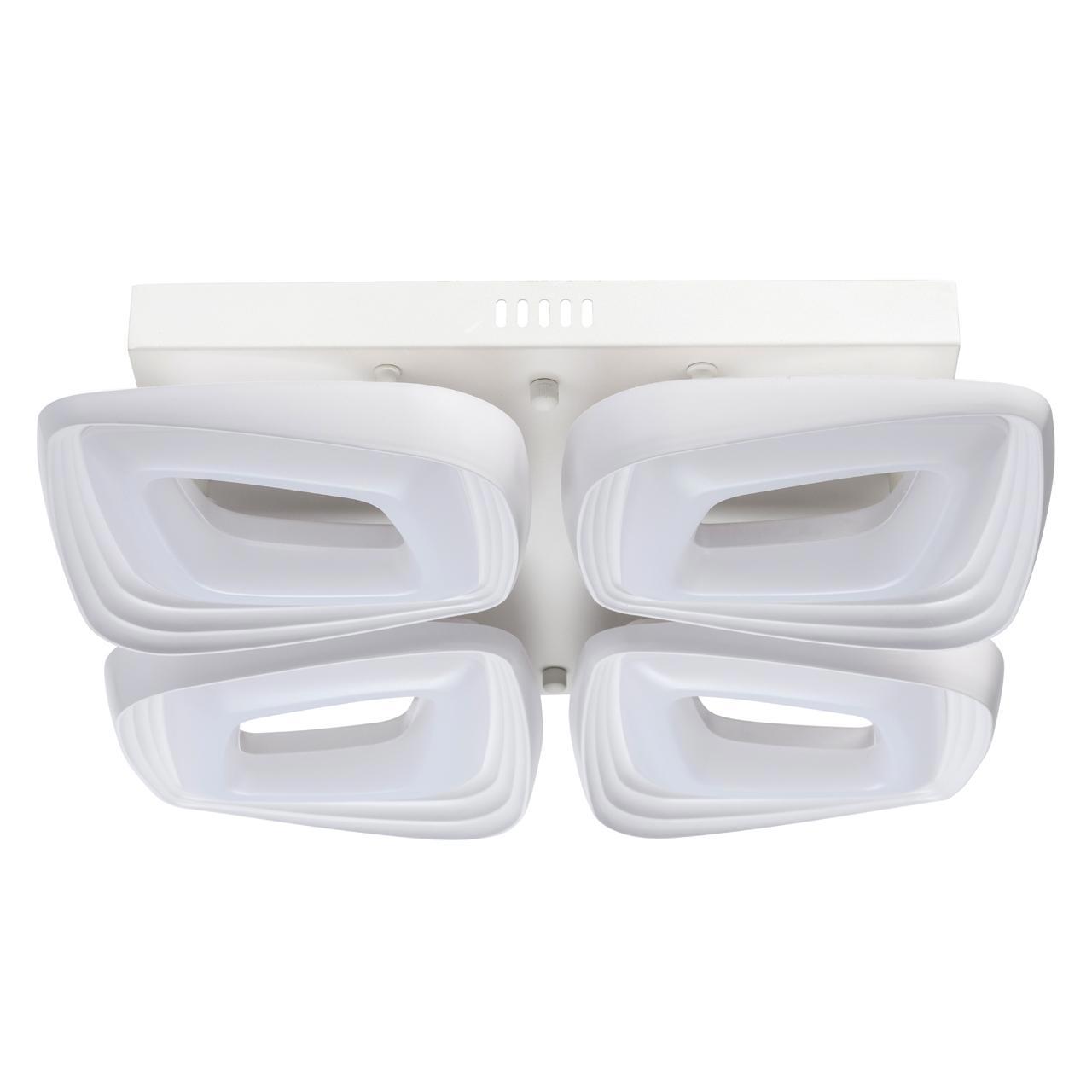 Изображение товара Люстра потолочная светодиодная DE MARKT 496018904 16 м² с пультом белый