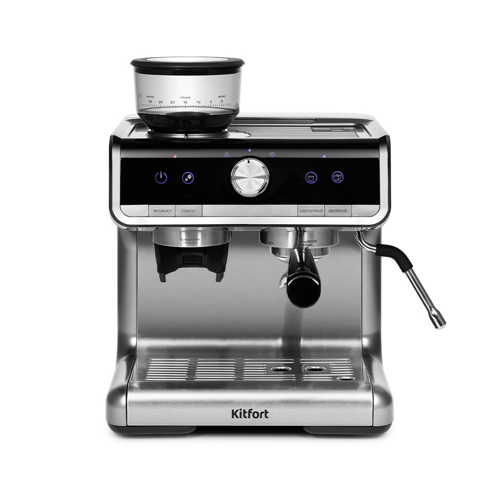 Изображение товара Кофеварка Kitfort КТ-789 с кофемолкой и пароем серый металлик