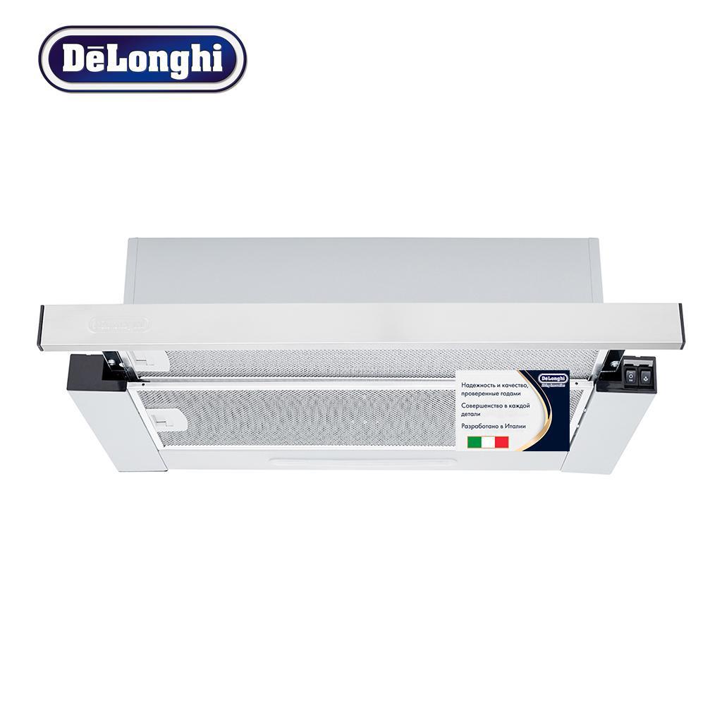 Изображение товара Встраиваемая вытяжка Delonghi Infinity 60 см цвет серый