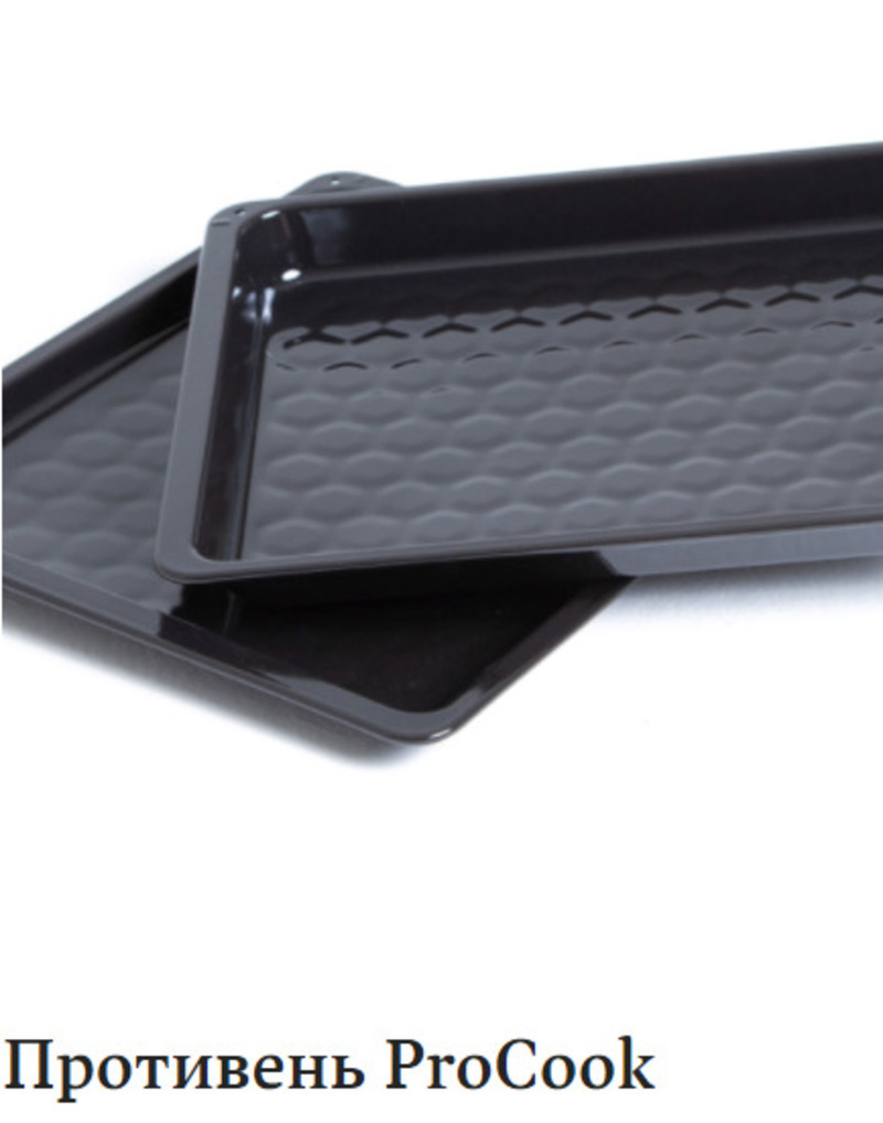 Изображение товара Электроплита Hansa FCCW58204 50x85x60 см стеклокерамика духовка 8 режимов