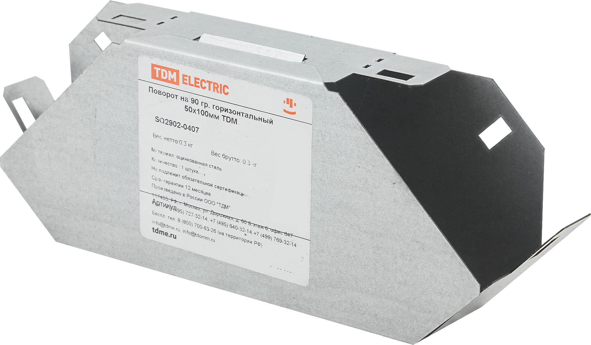 Изображение товара Поворот для кабель-канала горизонтальный TDM Electric 100x50 мм цвет серый