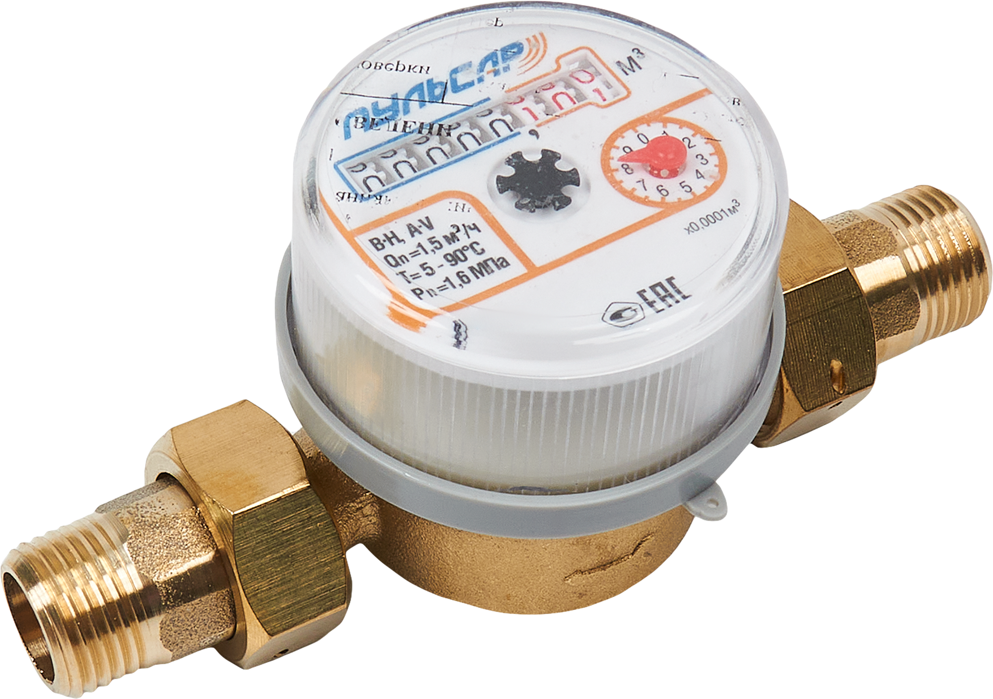 Изображение товара Счетчик для воды Пульсар 1/2" DN15 80 мм - точный учет расхода