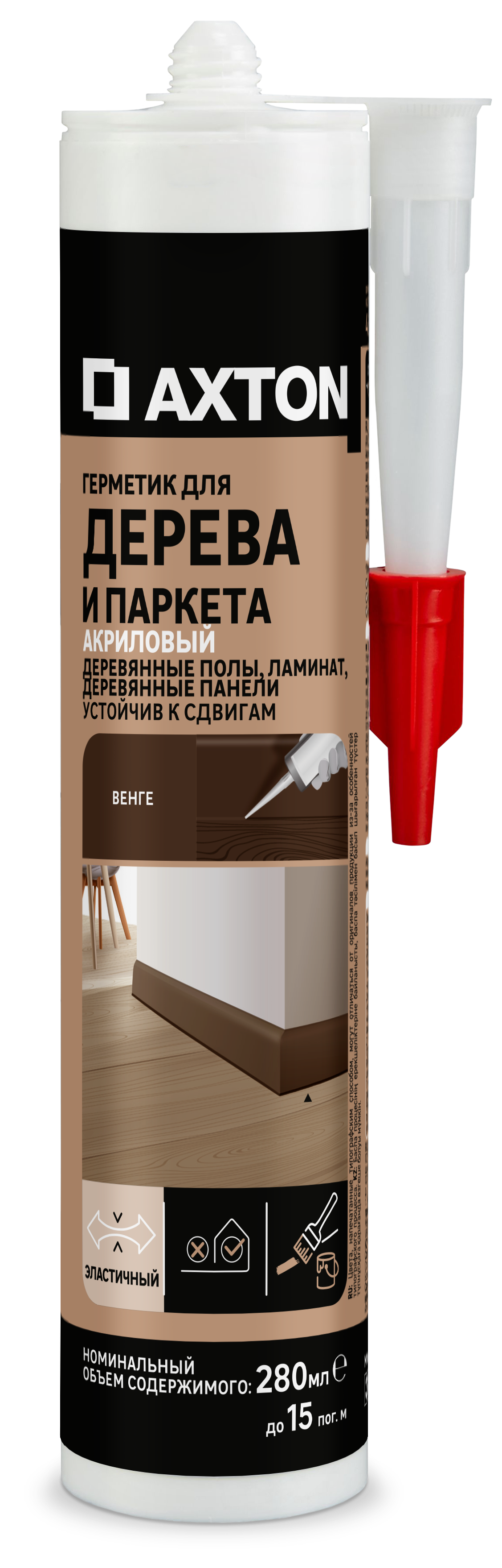 Изображение товара Герметик акриловый Axton для дерева венге 280 мл