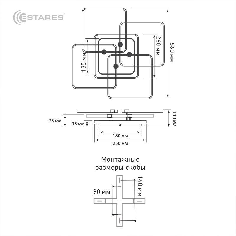 Изображение товара Люстра потолочная светодиодная Estares LIKE RGB с пультом управления, 20-30 м², изменение цвета RGB, цвет золото