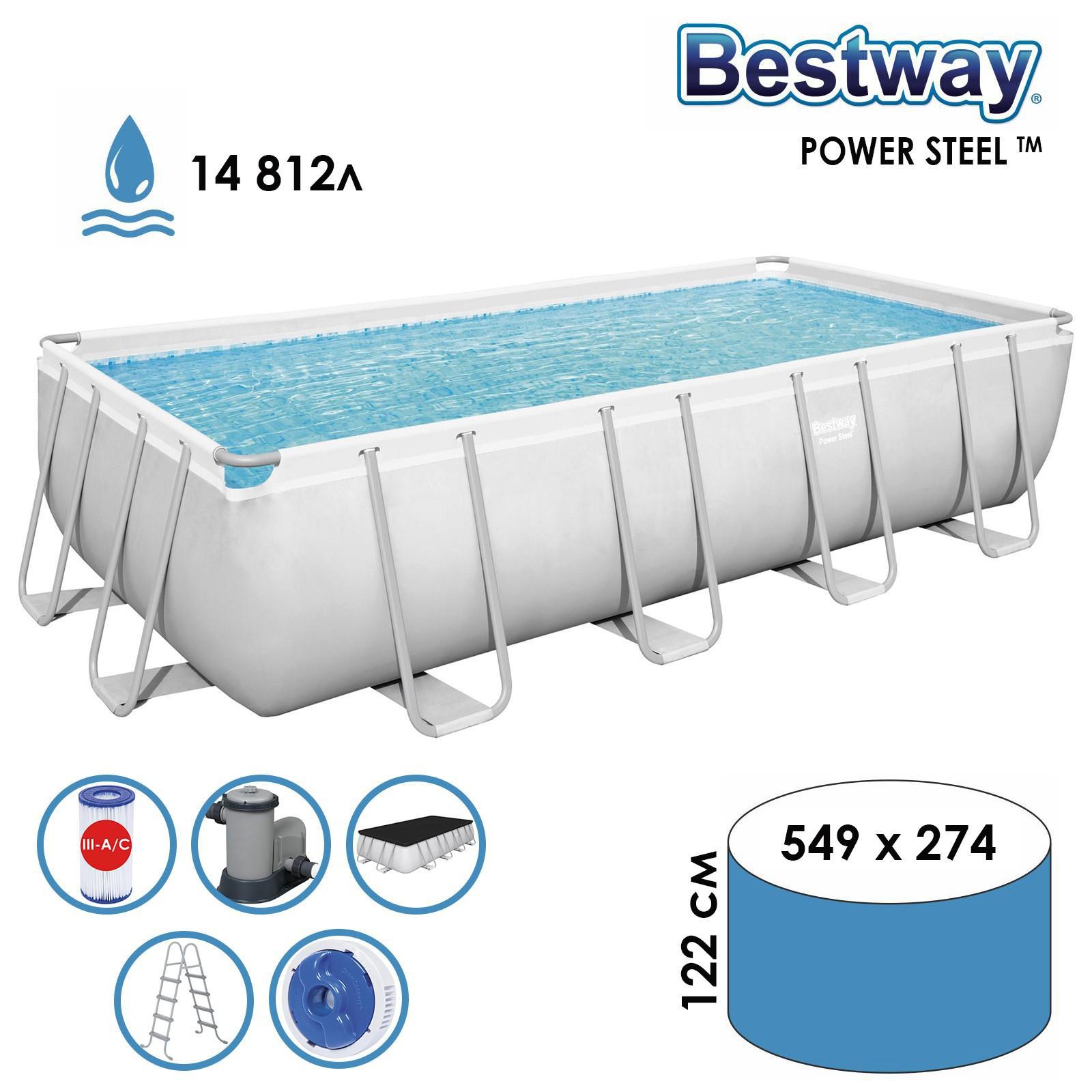 Изображение товара Бассейн каркасный Bestway 1228962 549 x 274 x 122 см